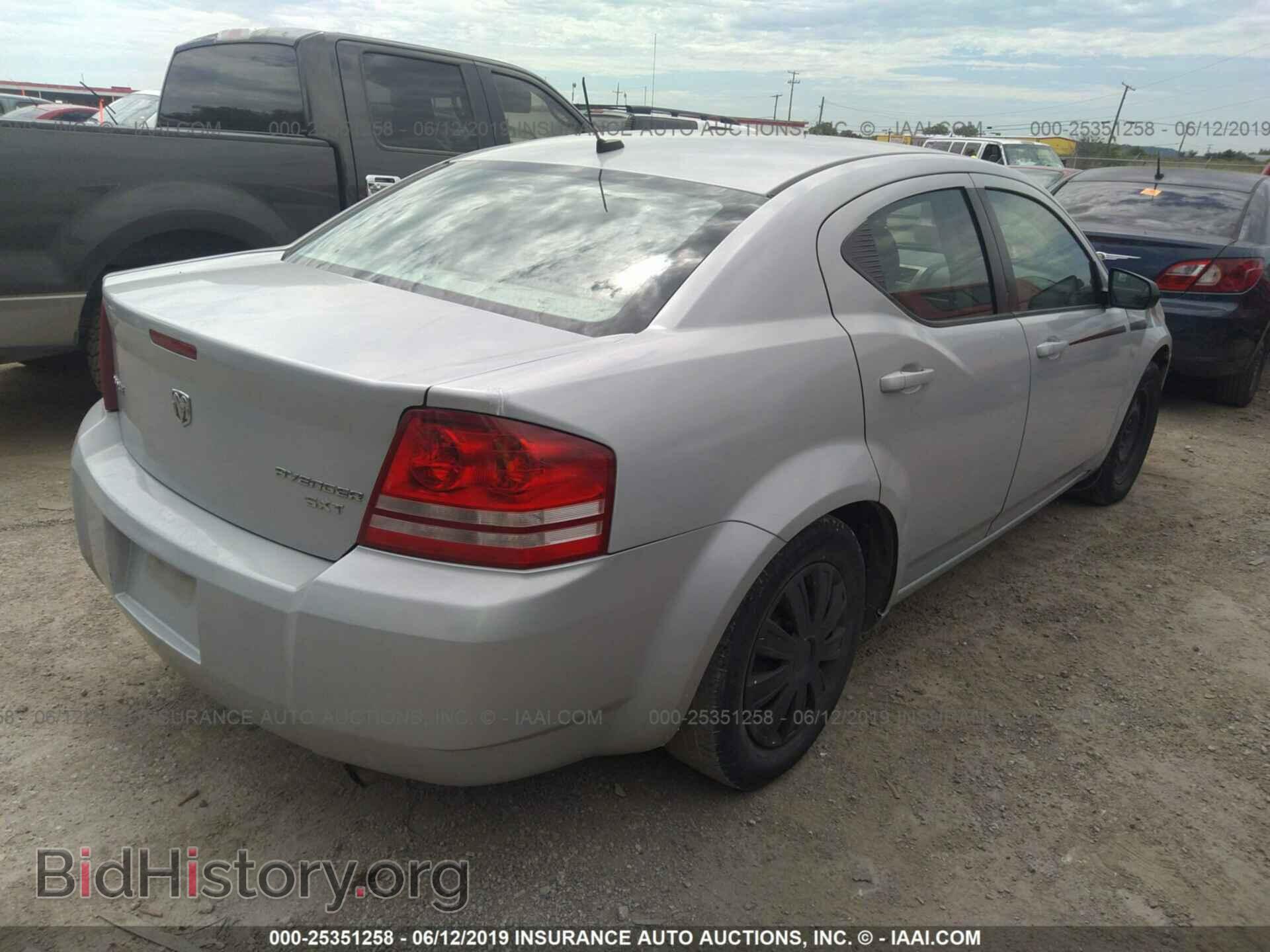 2009 DODGE AVENGER - VIN: 1B3LC46B99N569757 - Фото 4