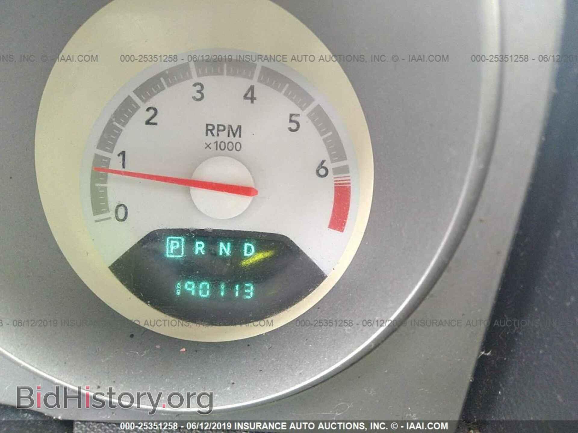 2009 DODGE AVENGER - VIN: 1B3LC46B99N569757 - Фото 7