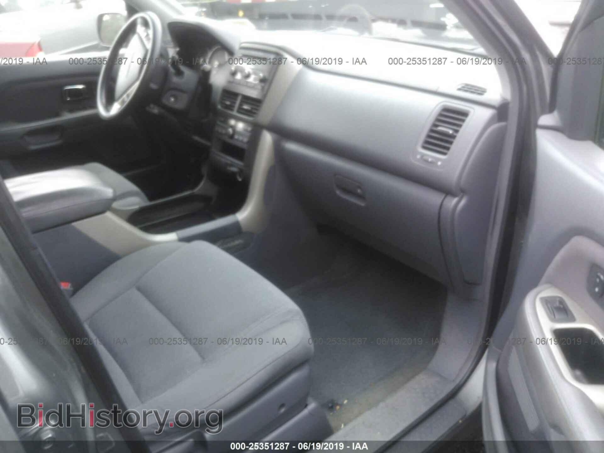 2007 HONDA PILOT - VIN: 2HKYF18497H505174 - Фото 5