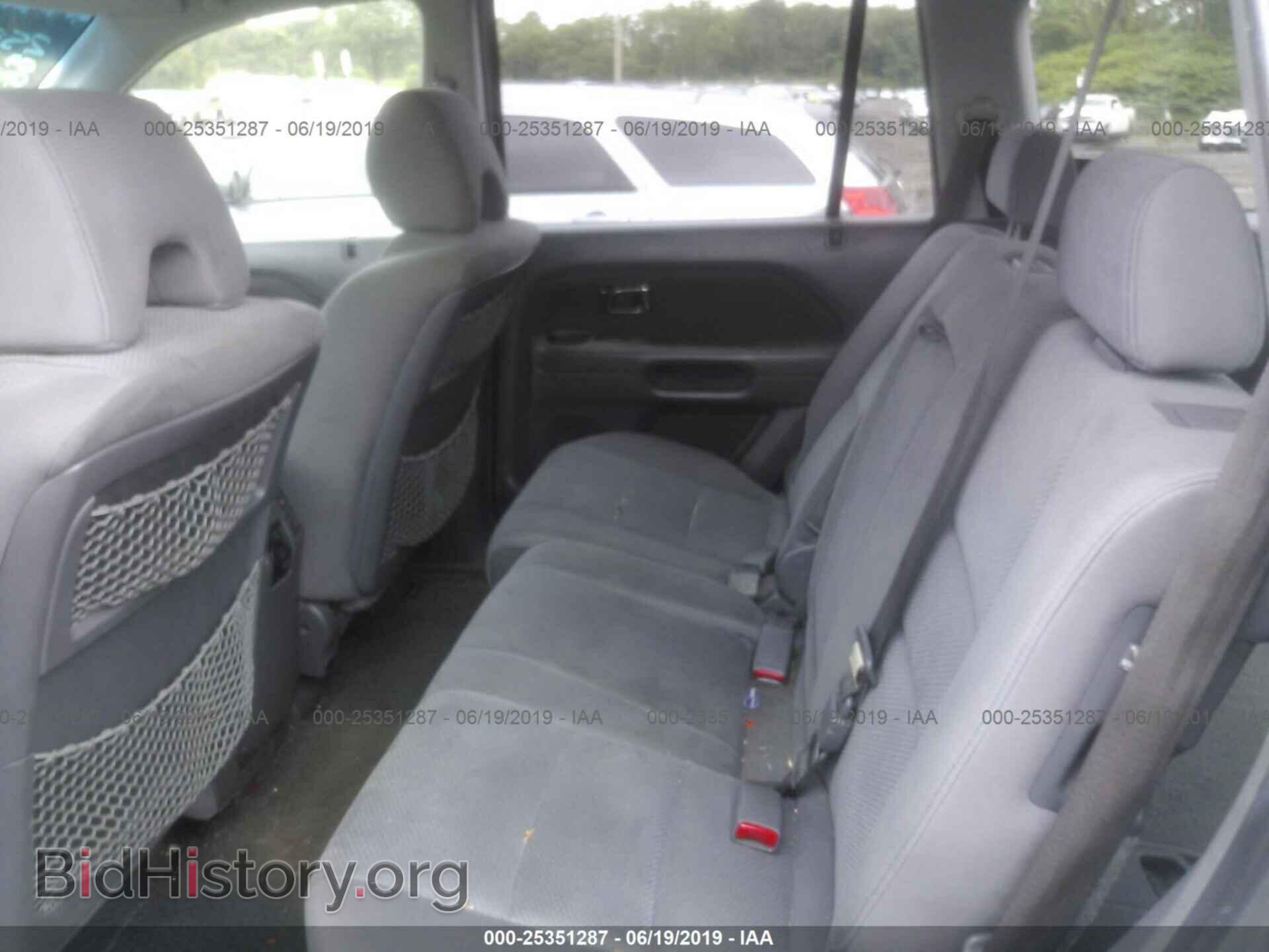 2007 HONDA PILOT - VIN: 2HKYF18497H505174 - Фото 8