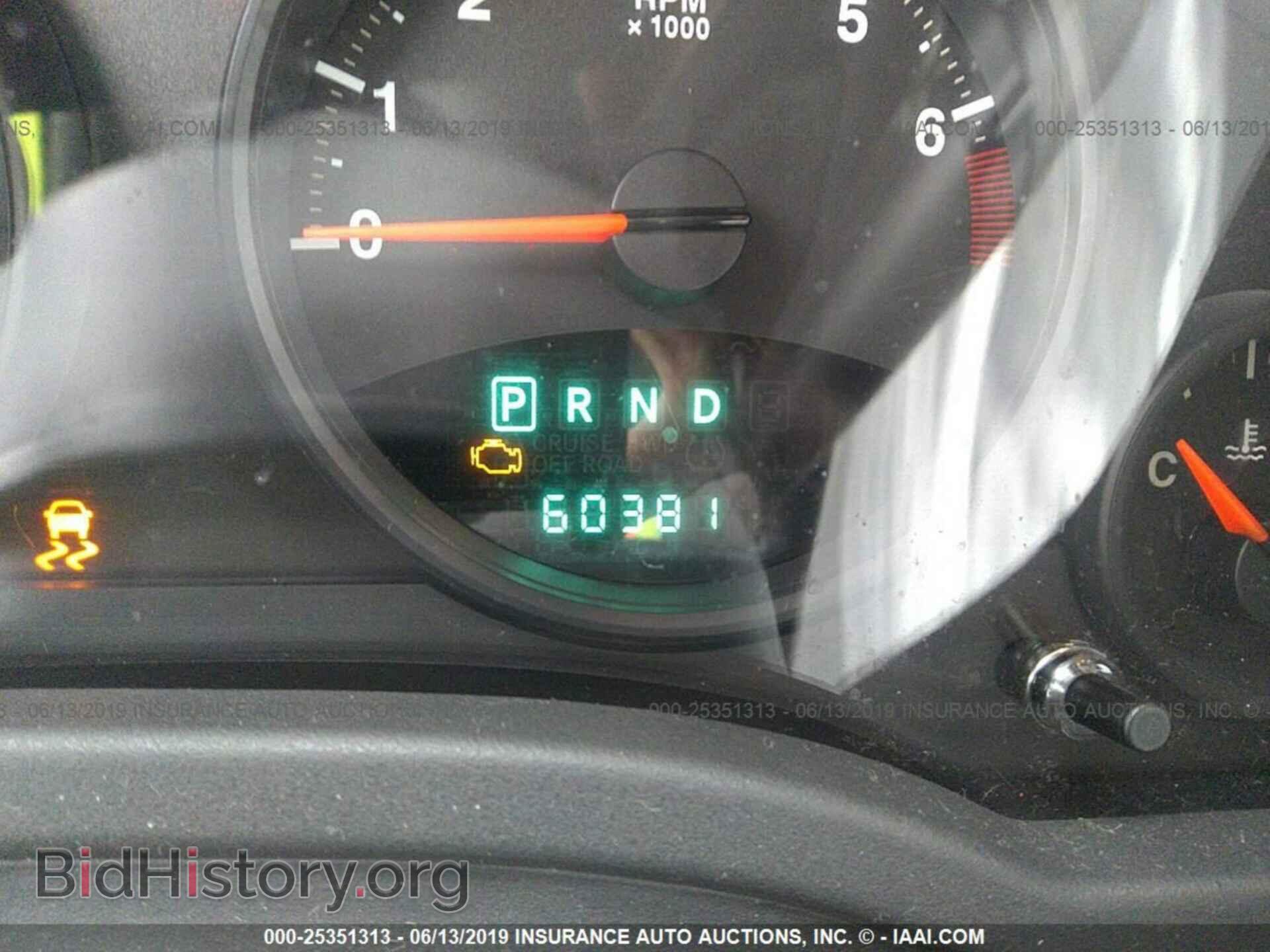 2011 JEEP COMPASS - VIN: 1J4NT1FA7BD138028 - Photo 7