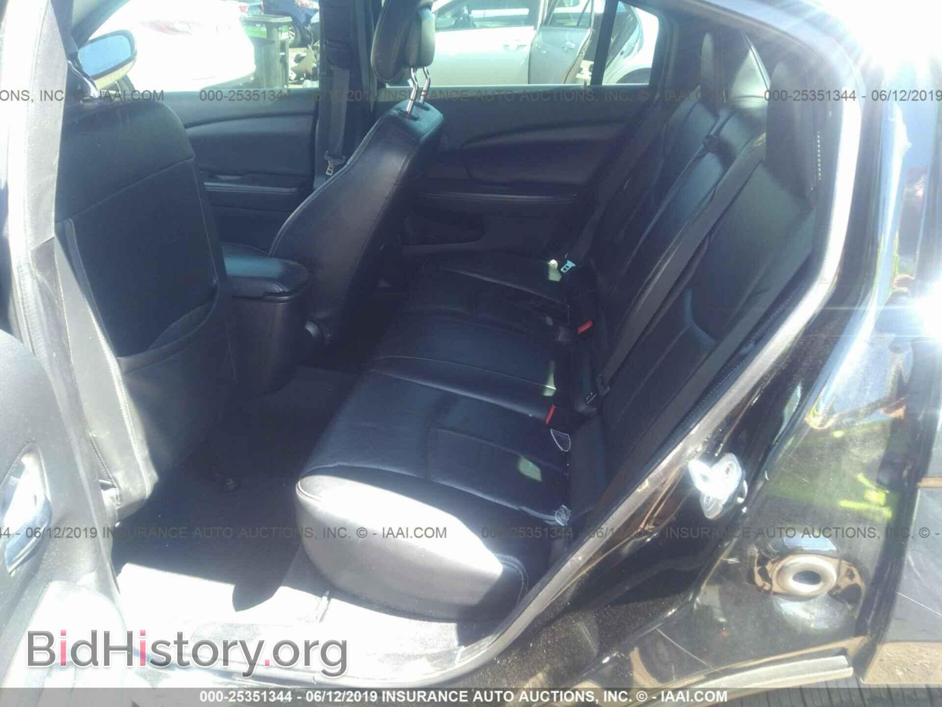 2013 CHRYSLER 200 - VIN: 1C3CCBCG7DN559924 - Photo 8