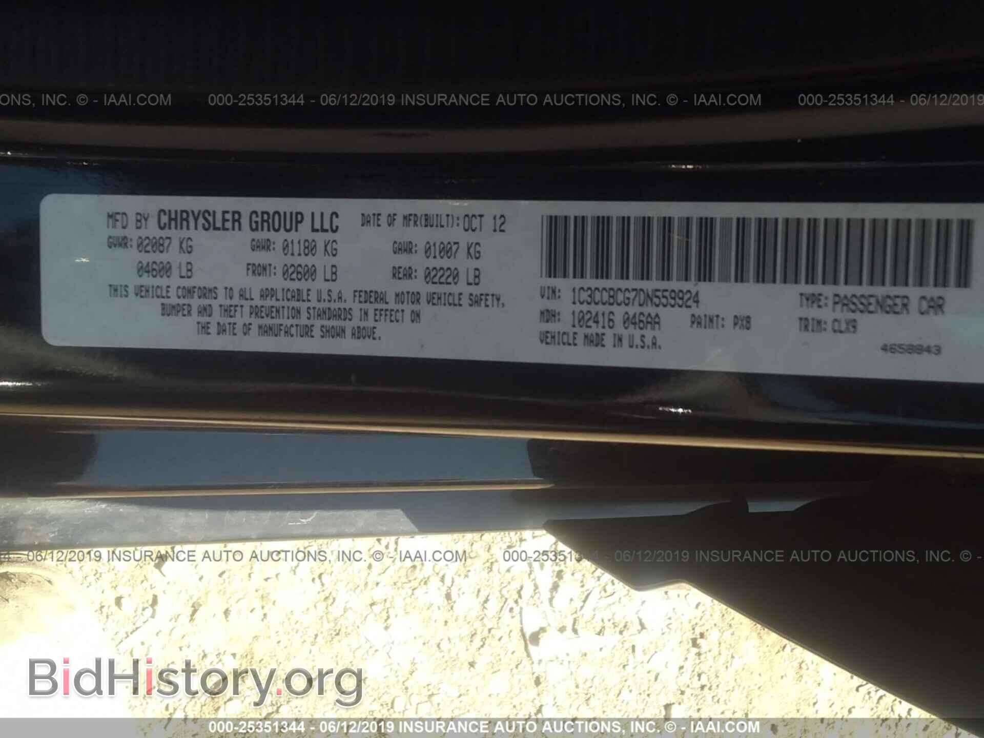 2013 CHRYSLER 200 - VIN: 1C3CCBCG7DN559924 - Photo 9