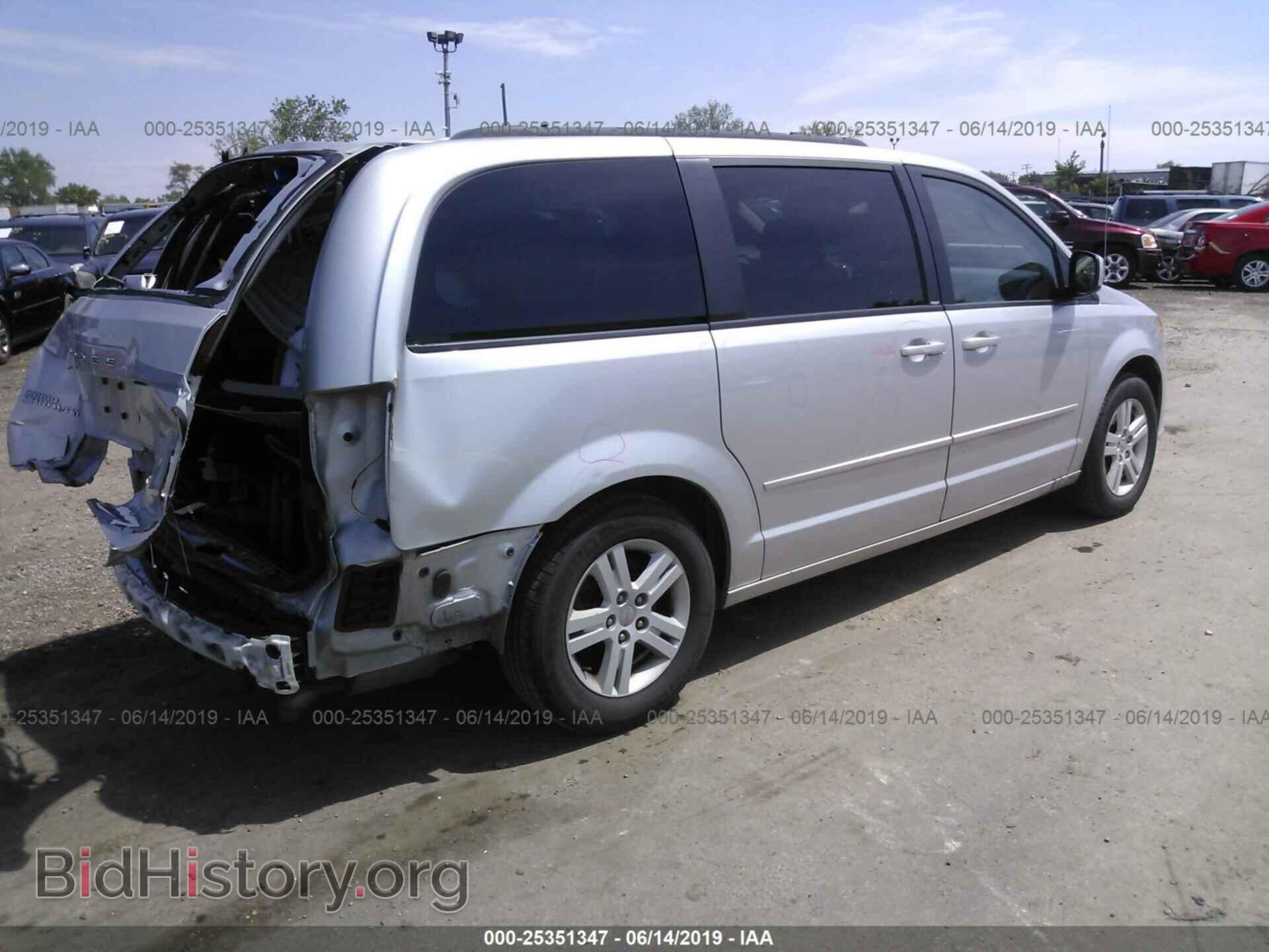 2012 DODGE GRAND CARAVAN - VIN: 2C4RDGCG8CR286025 - Фото 4