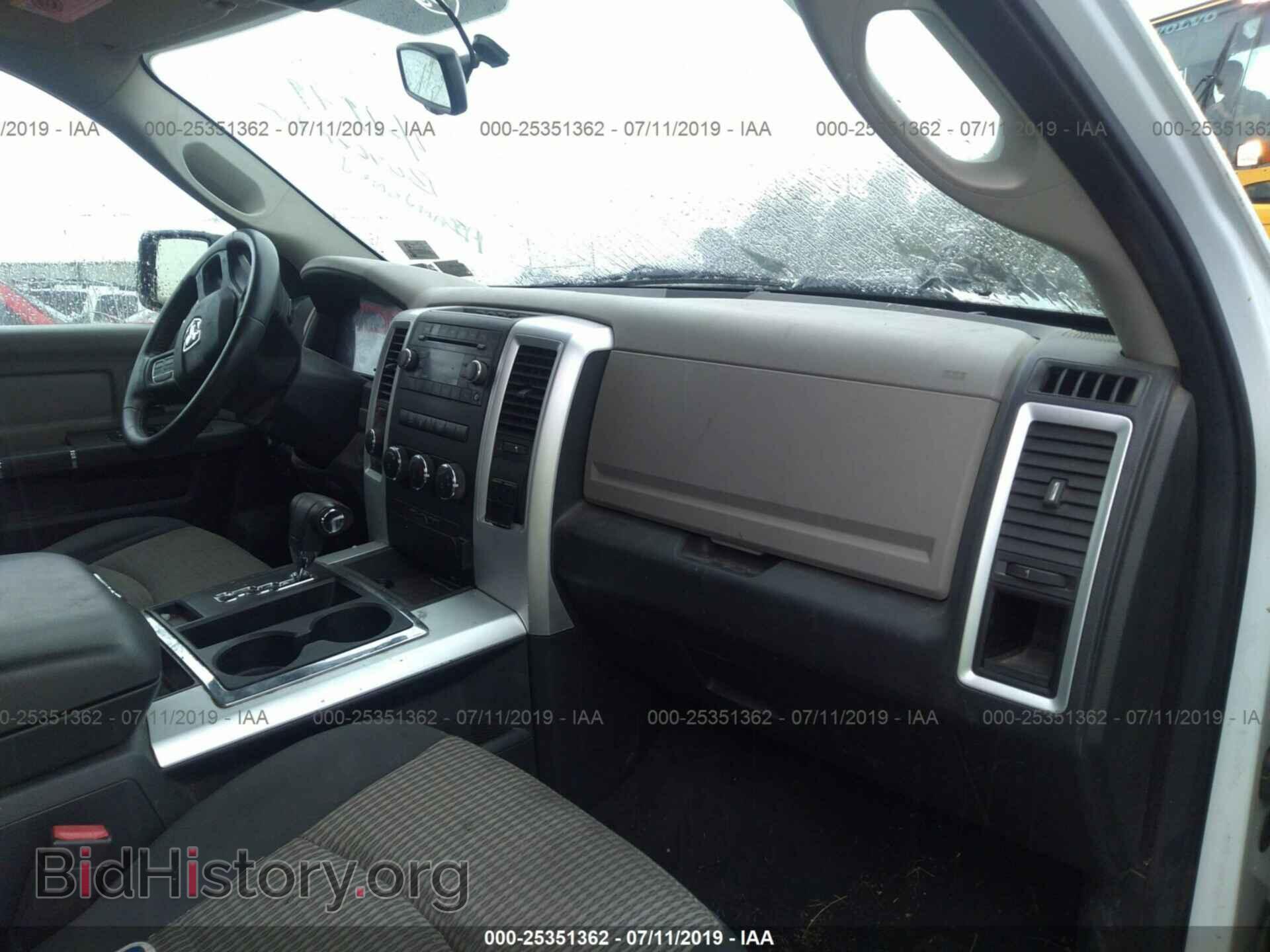 2012 DODGE RAM 1500 - VIN: 1C6RD7GP6CS300276 - Photo 5