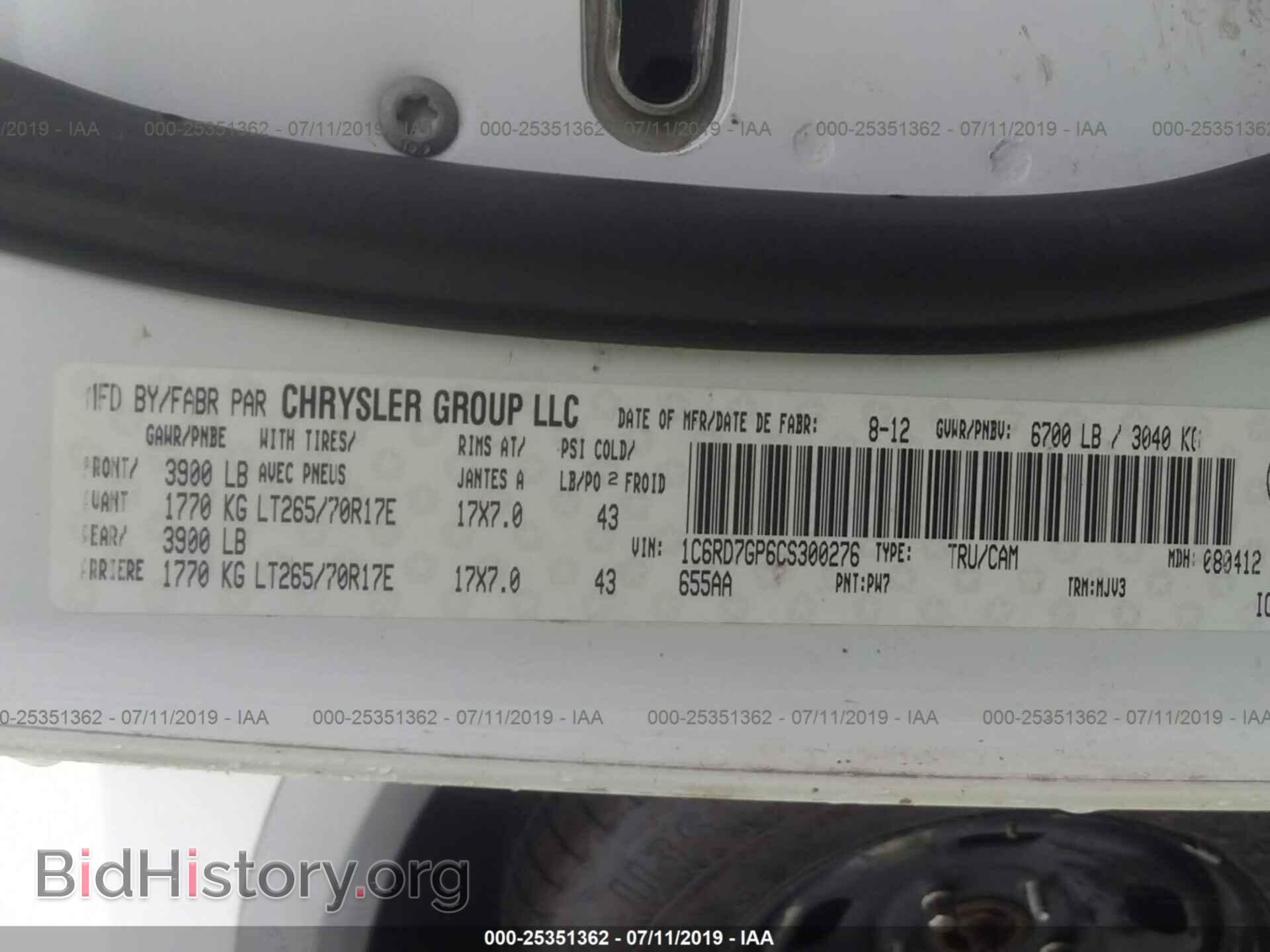 2012 DODGE RAM 1500 - VIN: 1C6RD7GP6CS300276 - Photo 9