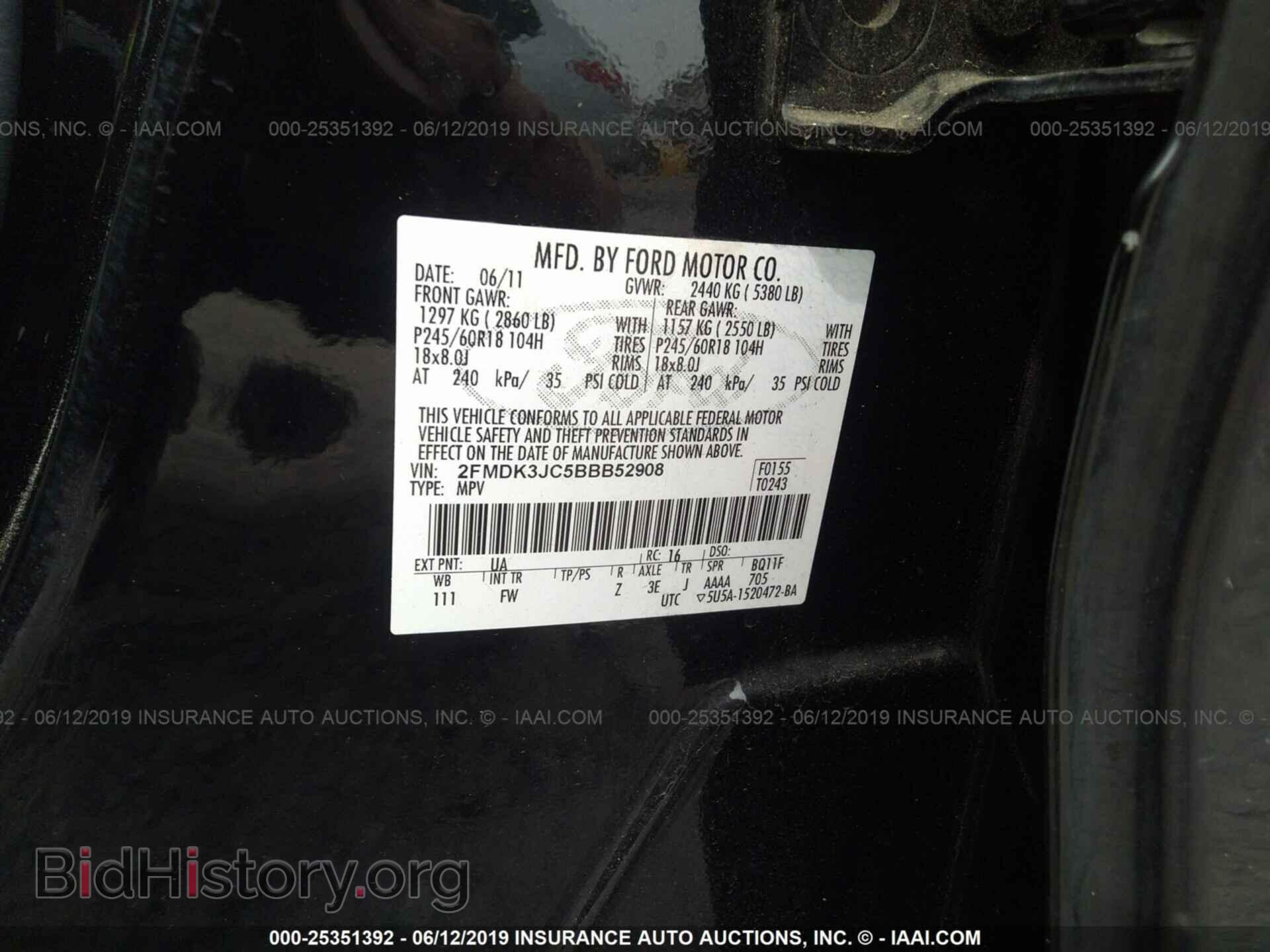 2011 FORD EDGE - VIN: 2FMDK3JC5BBB52908 - Фото 9