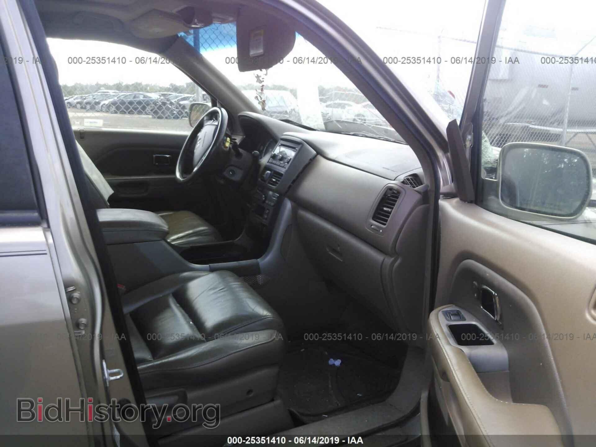 2007 HONDA PILOT - VIN: 5FNYF28517B014594 - Фото 5