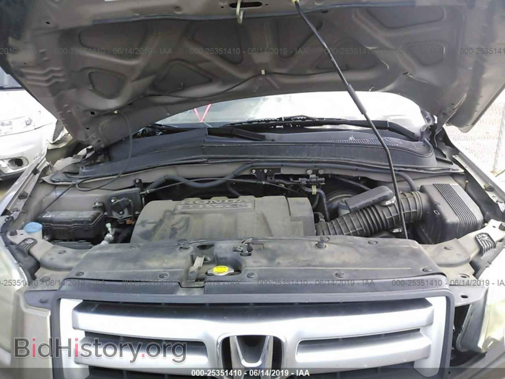 2007 HONDA PILOT - VIN: 5FNYF28517B014594 - Фото 10