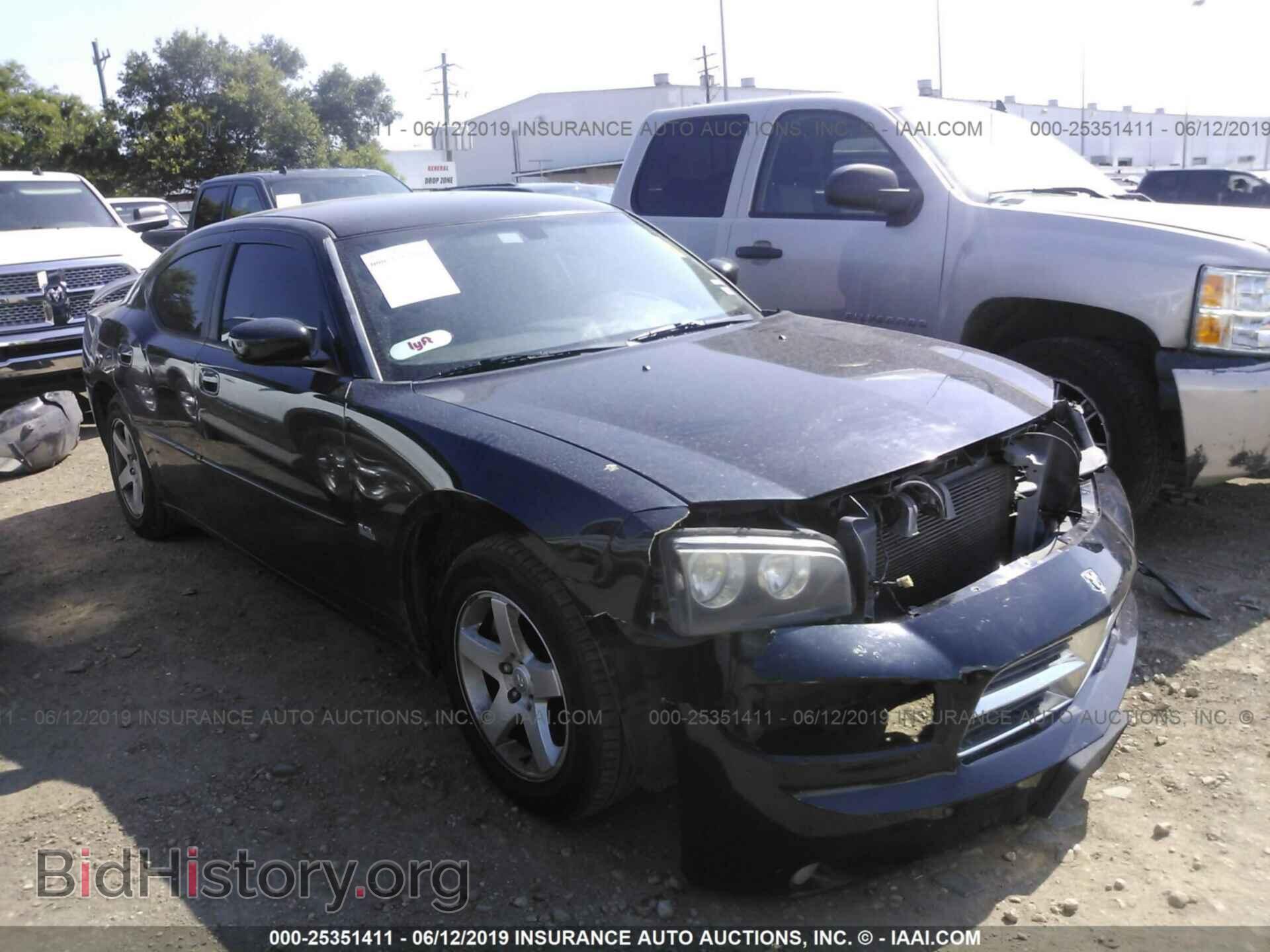 Фотография 2B3CA3CV5AH277468 - DODGE CHARGER 2010