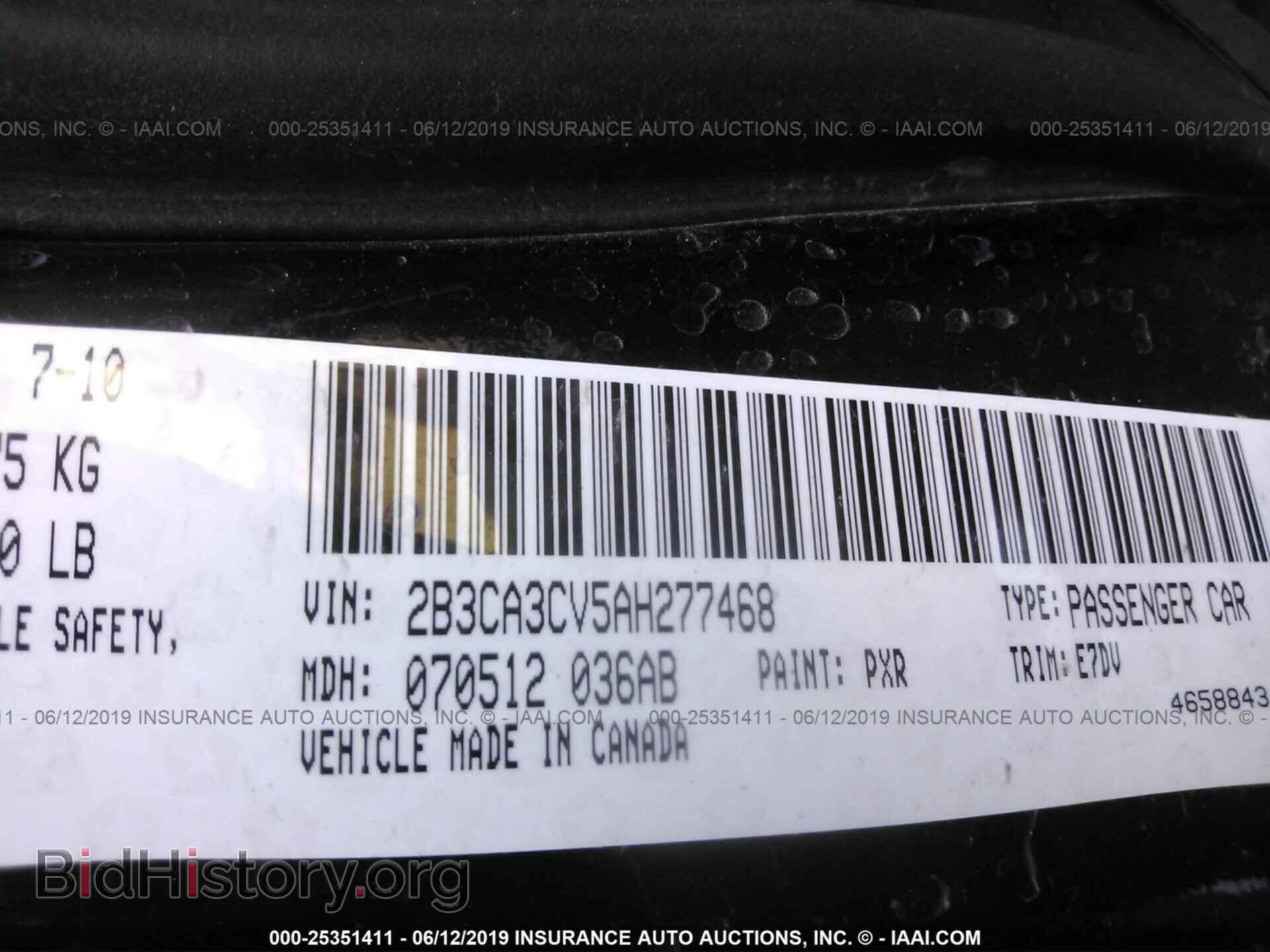 2010 DODGE CHARGER - VIN: 2B3CA3CV5AH277468 - Фото 9