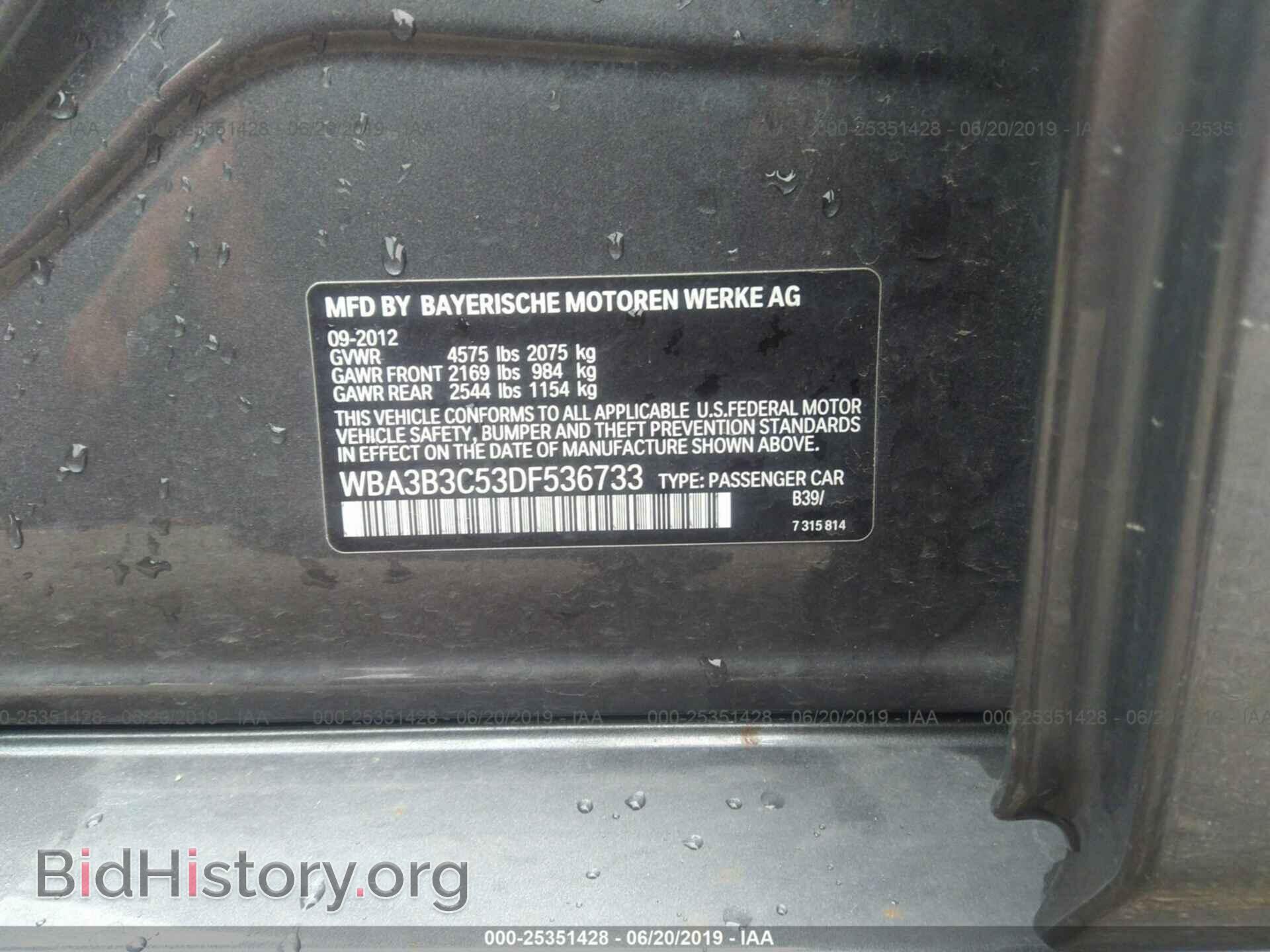 2013 BMW 328 - VIN: WBA3B3C53DF536733 - Фото 9
