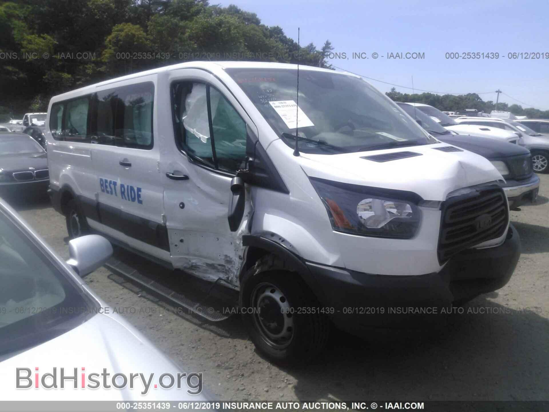 Photo 1FBZX2ZMXHKB38105 - FORD TRANSIT 2017