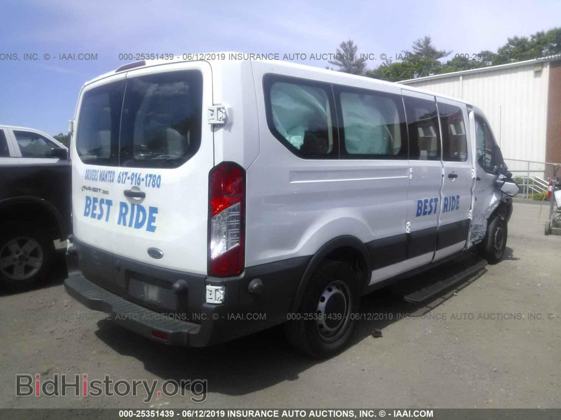 2017 FORD TRANSIT - VIN: 1FBZX2ZMXHKB38105 - Фото 4
