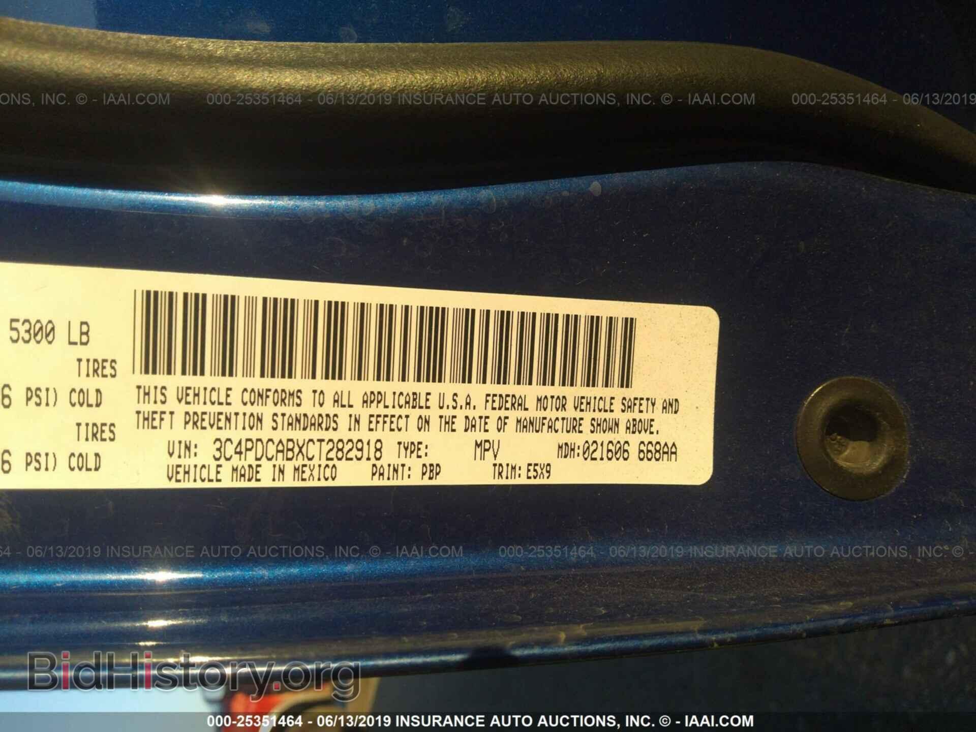 2012 DODGE JOURNEY - VIN: 3C4PDCABXCT282918 - Photo 9
