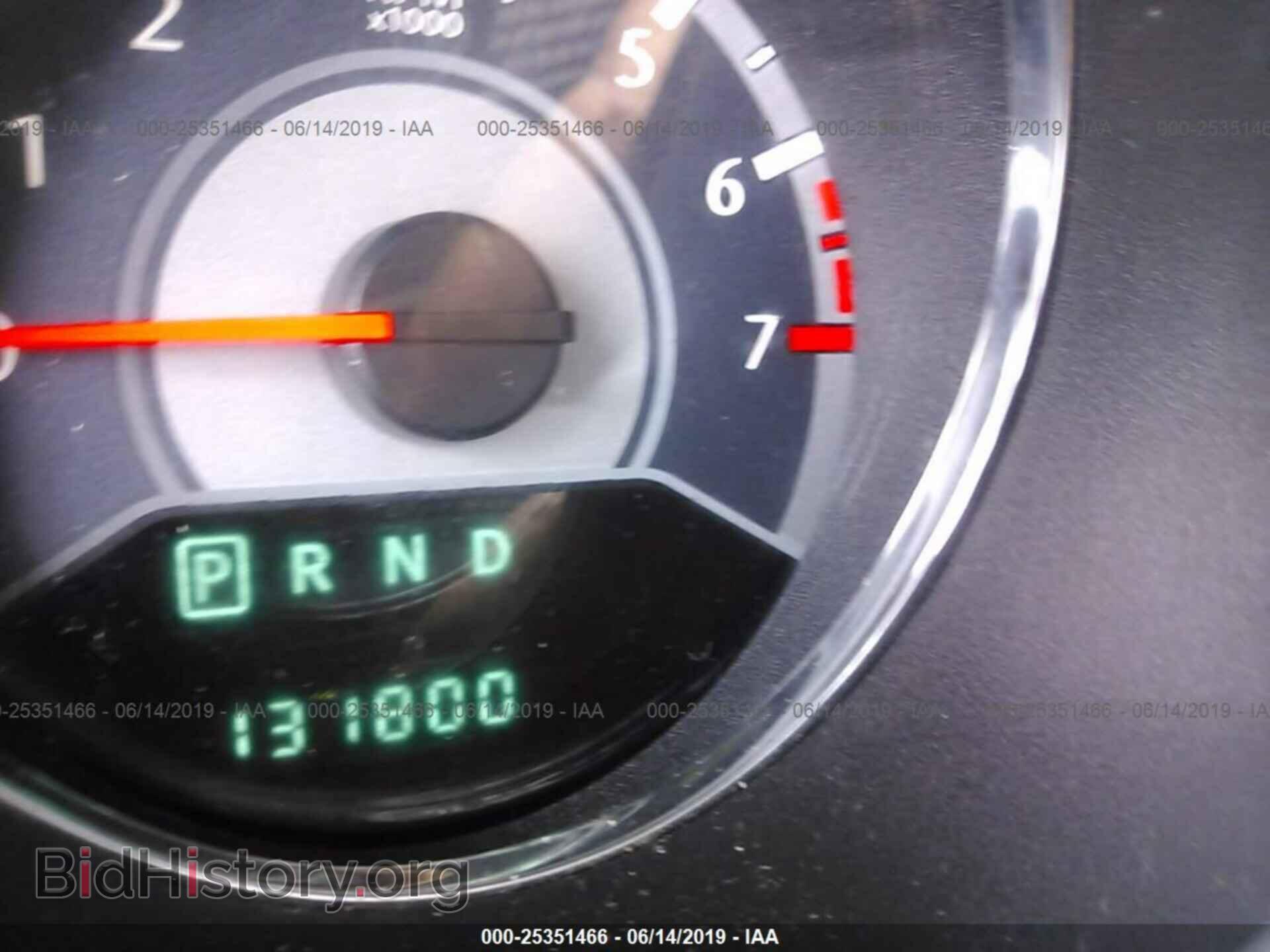 2013 CHRYSLER 200 - VIN: 1C3CCBBB4DN773100 - Photo 7