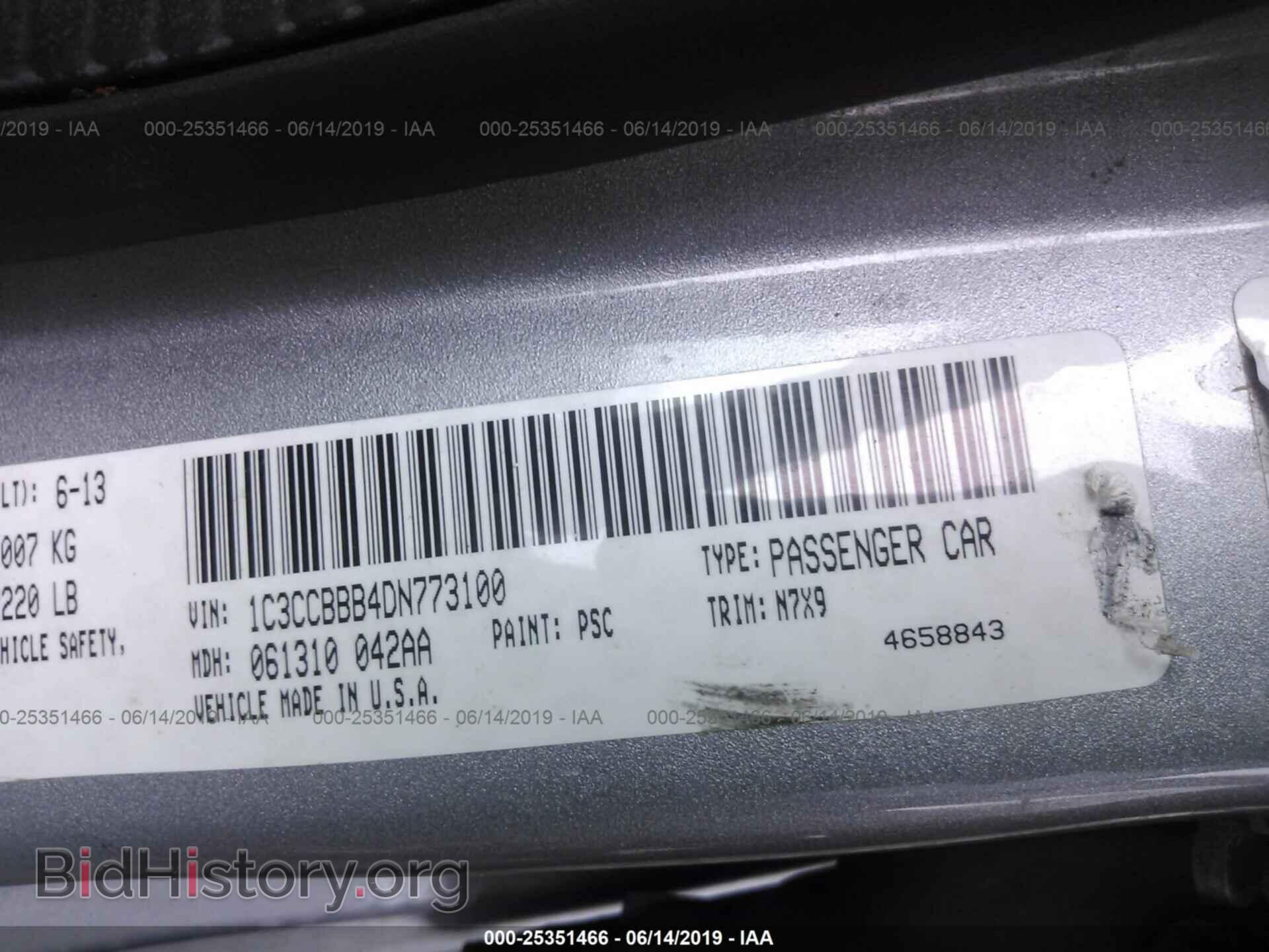 2013 CHRYSLER 200 - VIN: 1C3CCBBB4DN773100 - Photo 9