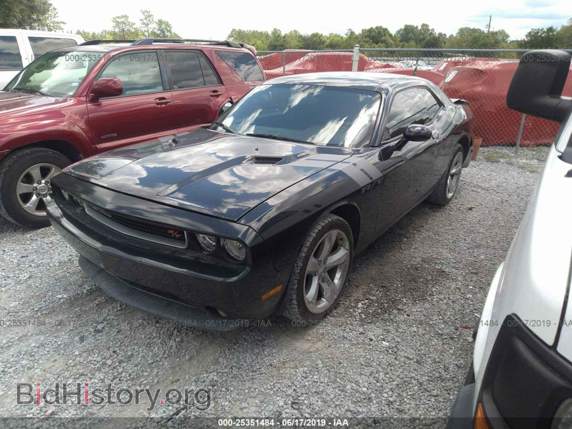 2013 DODGE CHALLENGER - VIN: 2C3CDYBT2DH646914 - Photo 2