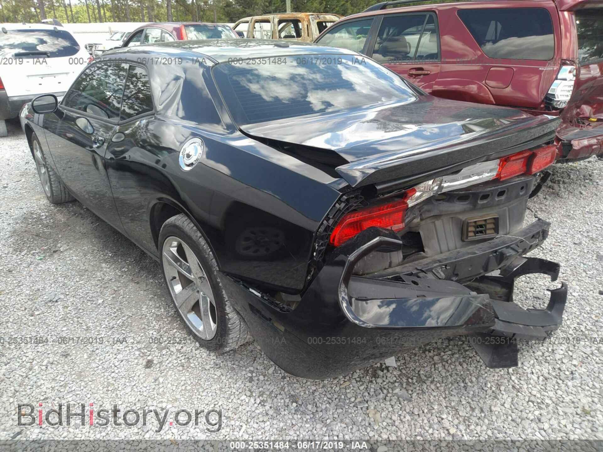2013 DODGE CHALLENGER - VIN: 2C3CDYBT2DH646914 - Photo 3