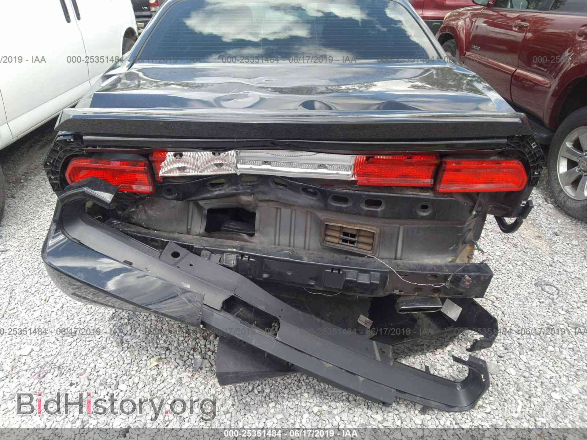 2013 DODGE CHALLENGER - VIN: 2C3CDYBT2DH646914 - Photo 6