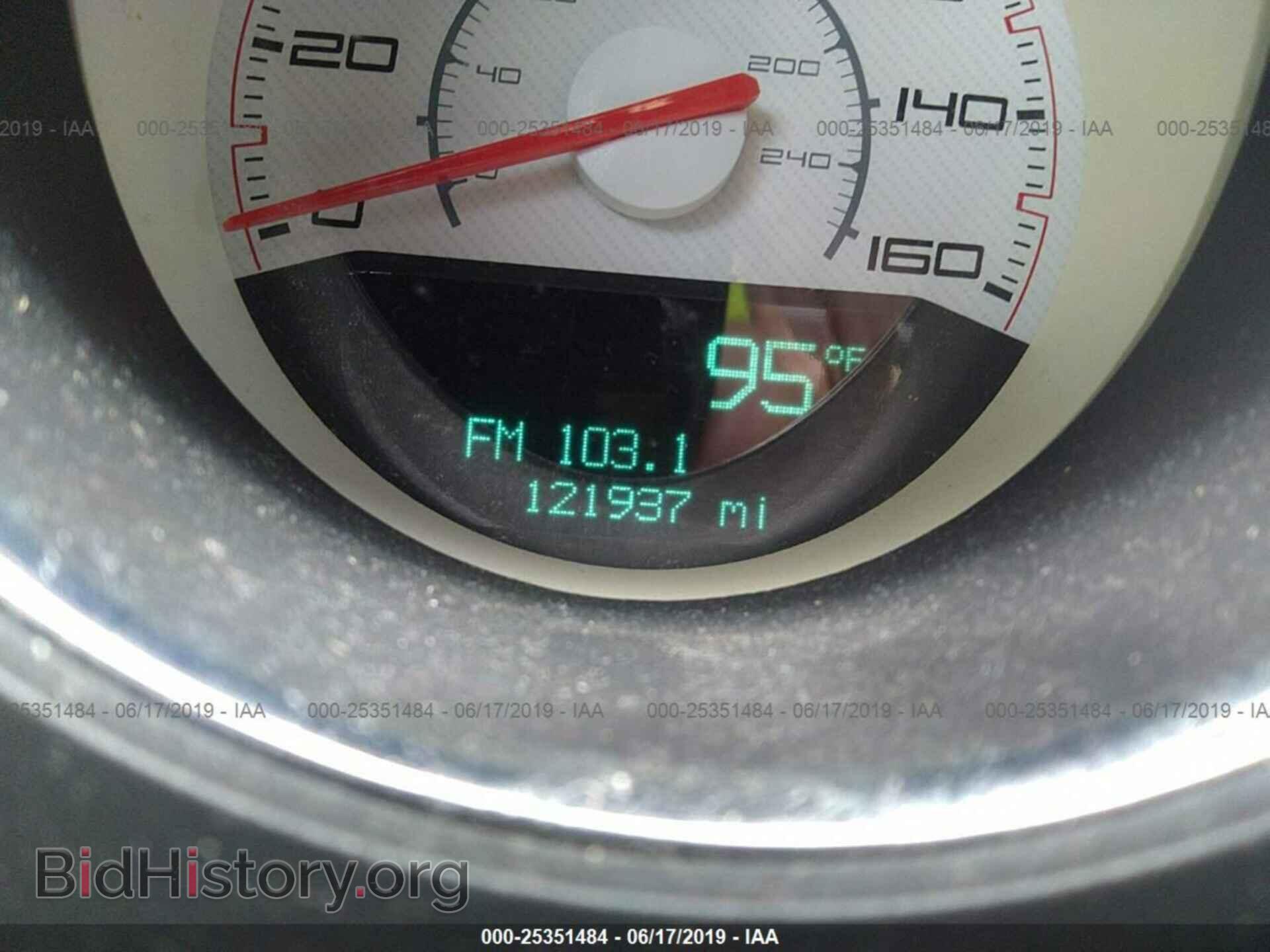 2013 DODGE CHALLENGER - VIN: 2C3CDYBT2DH646914 - Photo 7