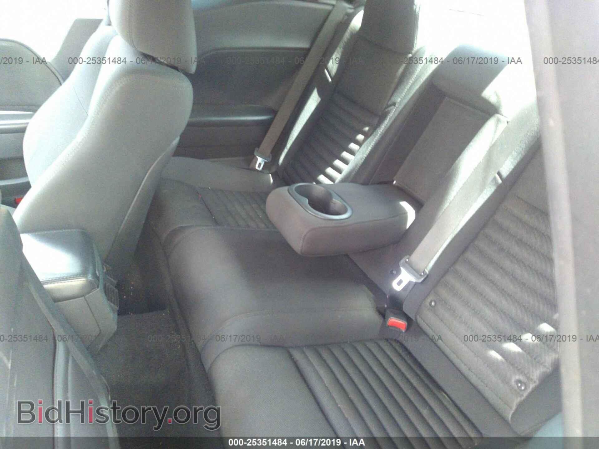 2013 DODGE CHALLENGER - VIN: 2C3CDYBT2DH646914 - Photo 8