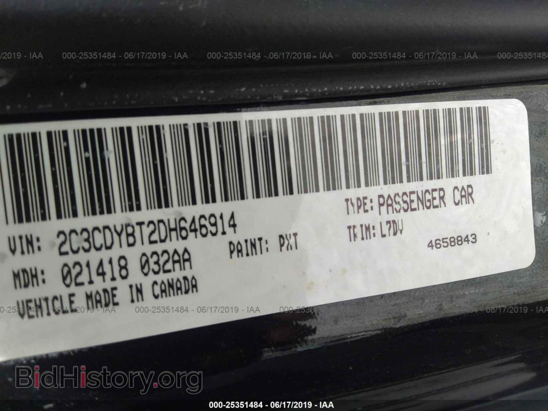 2013 DODGE CHALLENGER - VIN: 2C3CDYBT2DH646914 - Photo 9