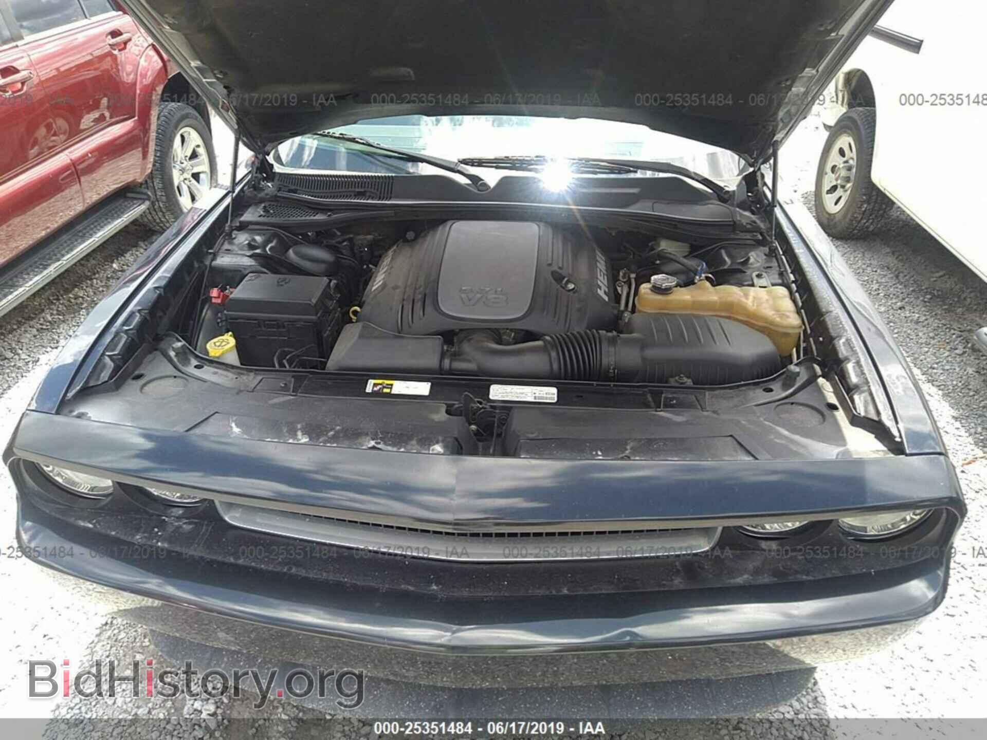 2013 DODGE CHALLENGER - VIN: 2C3CDYBT2DH646914 - Photo 10