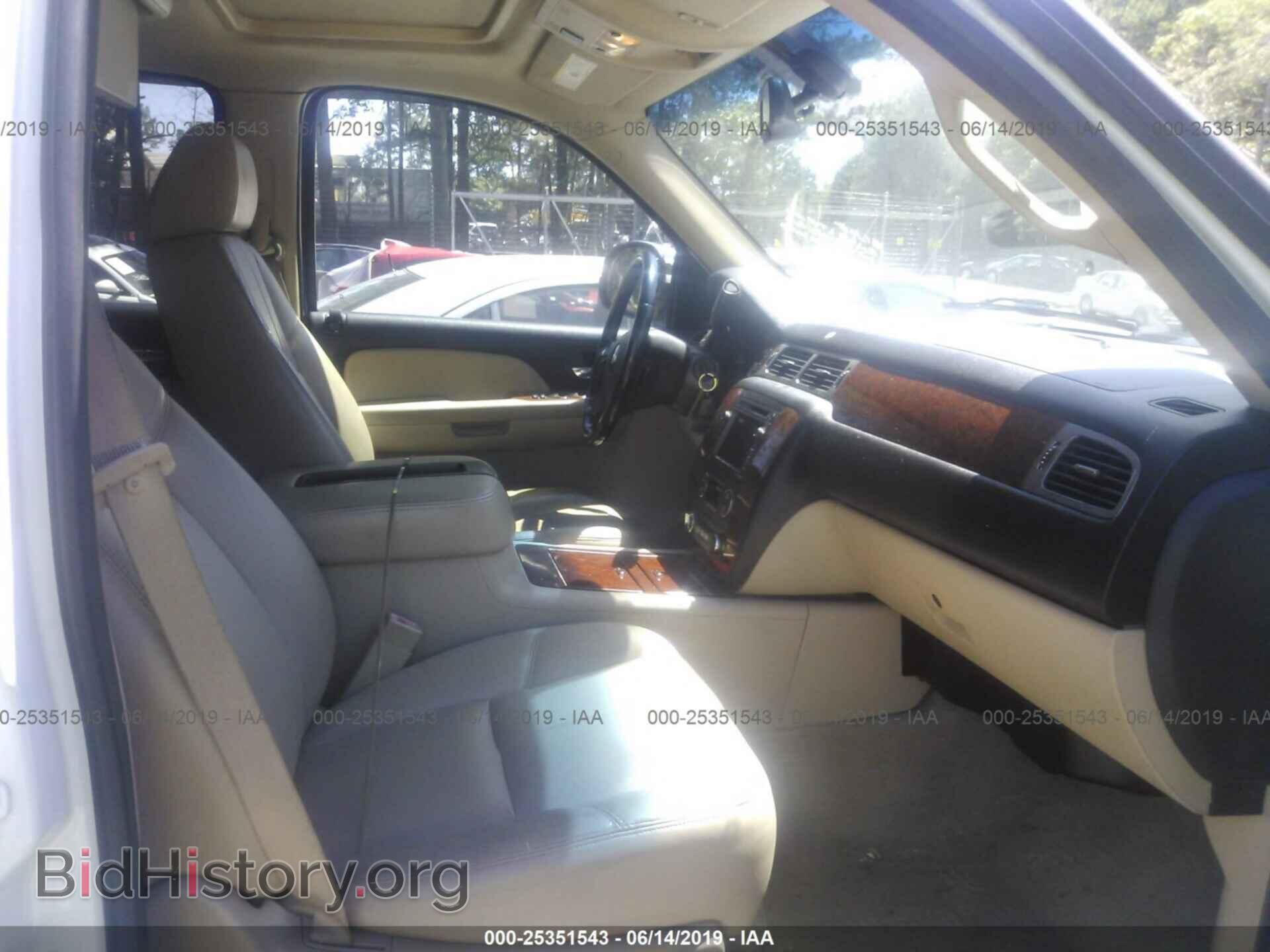 2008 CHEVROLET AVALANCHE - VIN: 3GNFK12368G136102 - Фото 5