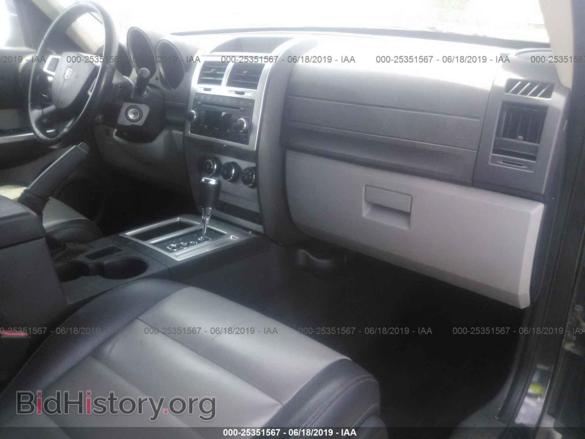 2010 DODGE NITRO - VIN: 1D4PT5GX9AW100346 - Фото 5