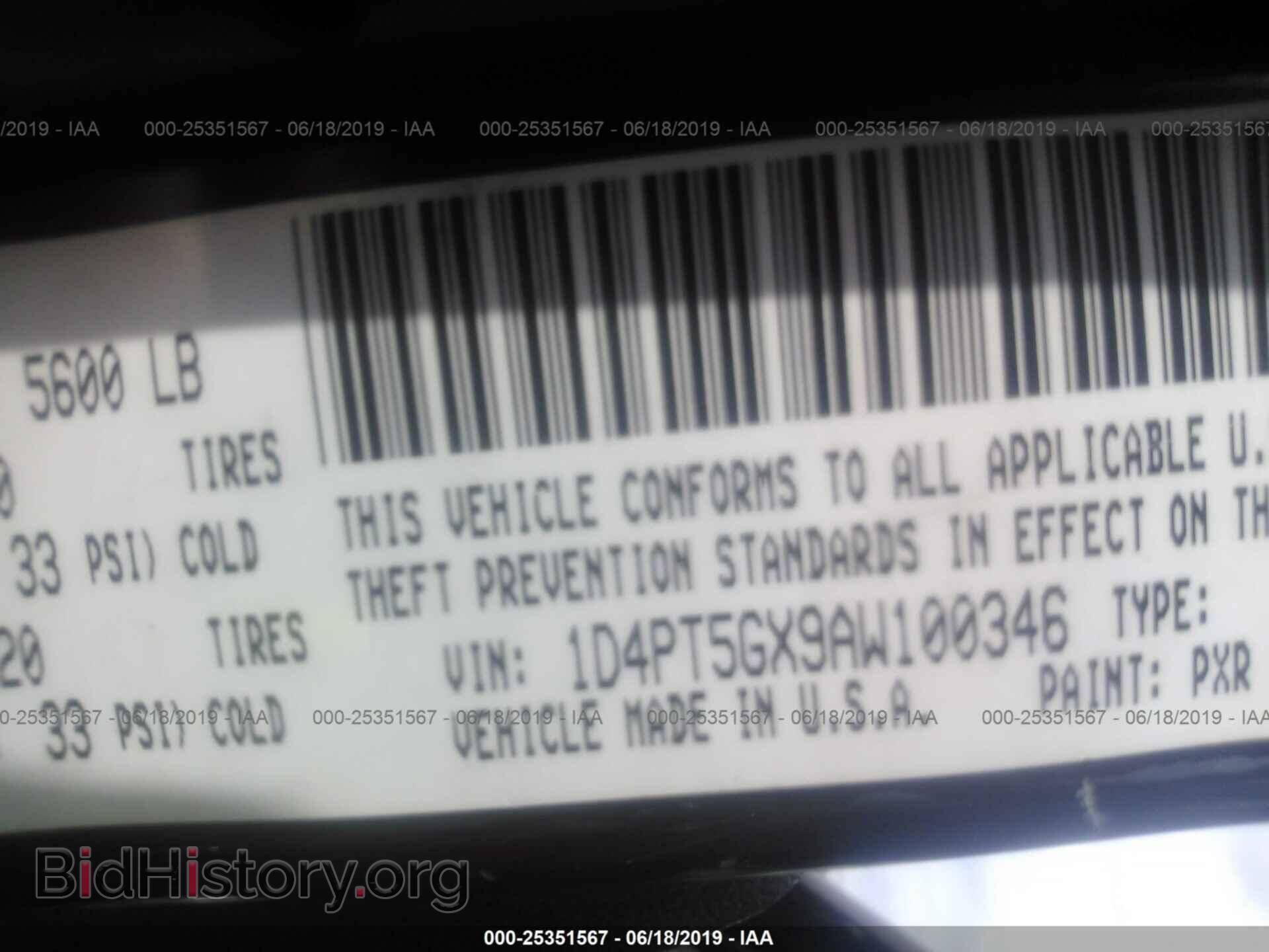 2010 DODGE NITRO - VIN: 1D4PT5GX9AW100346 - Фото 9