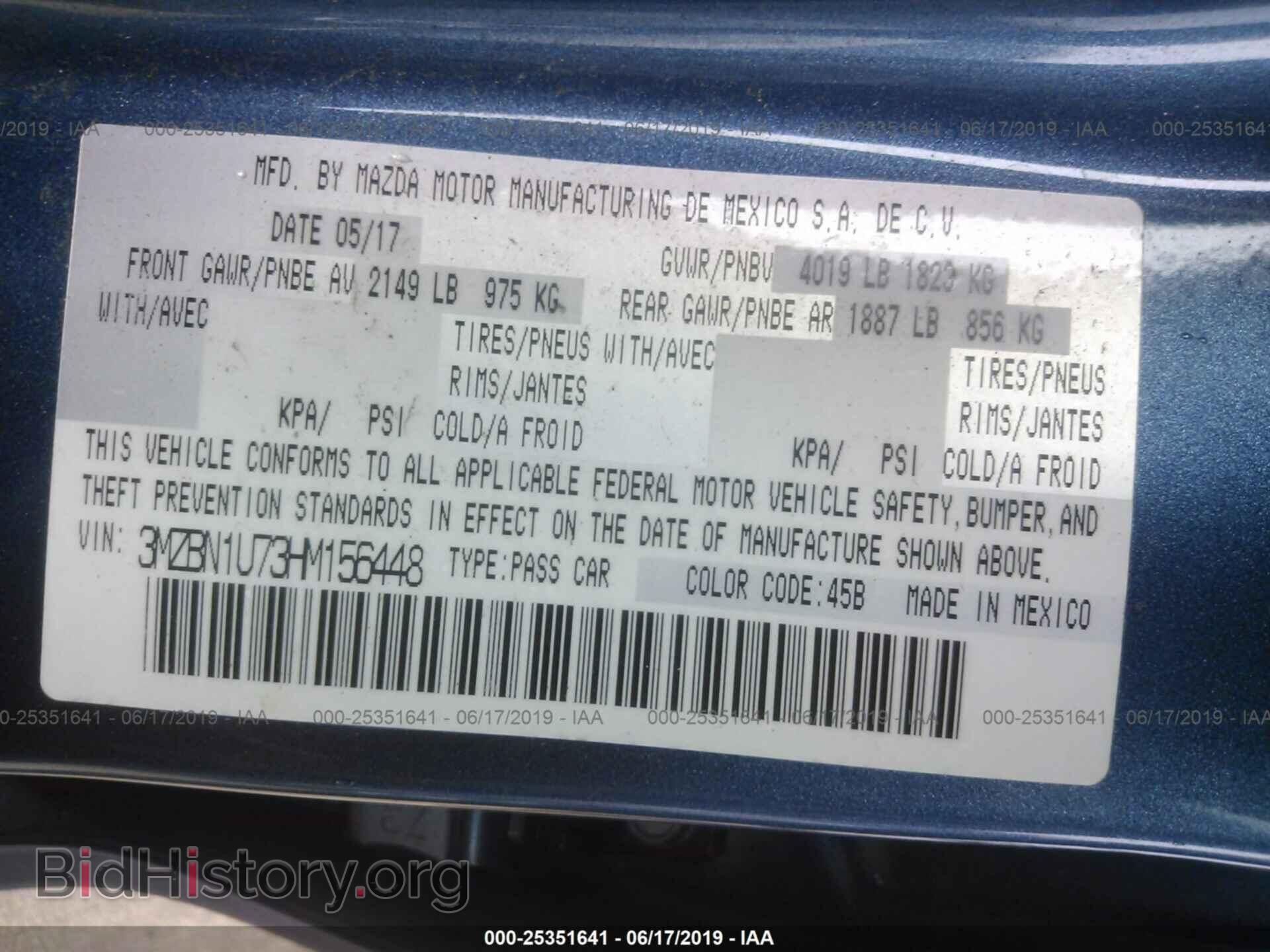 2017 MAZDA 3 - VIN: 3MZBN1U73HM156448 - Фото 9