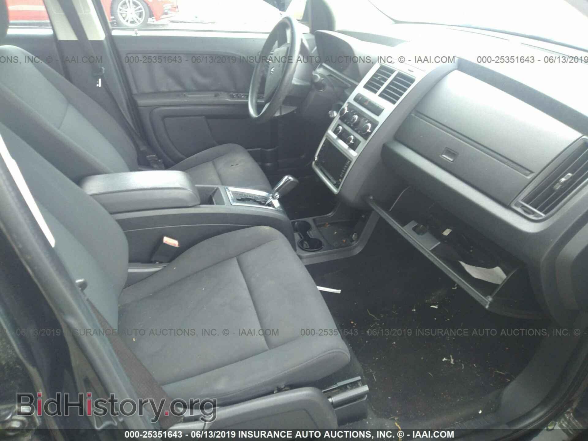 2010 DODGE JOURNEY - VIN: 3D4PG4FB9AT194111 - Фото 5