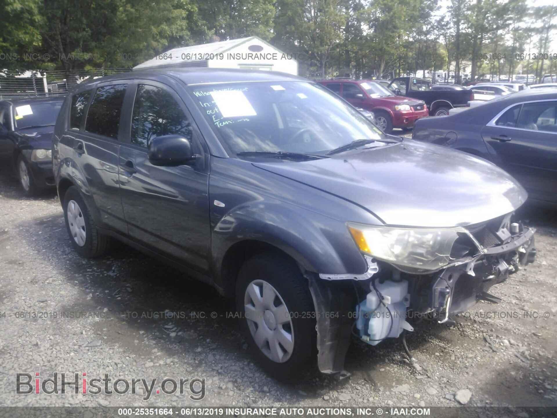 Фотография JA4MS31X67U001515 - MITSUBISHI OUTLANDER 2007