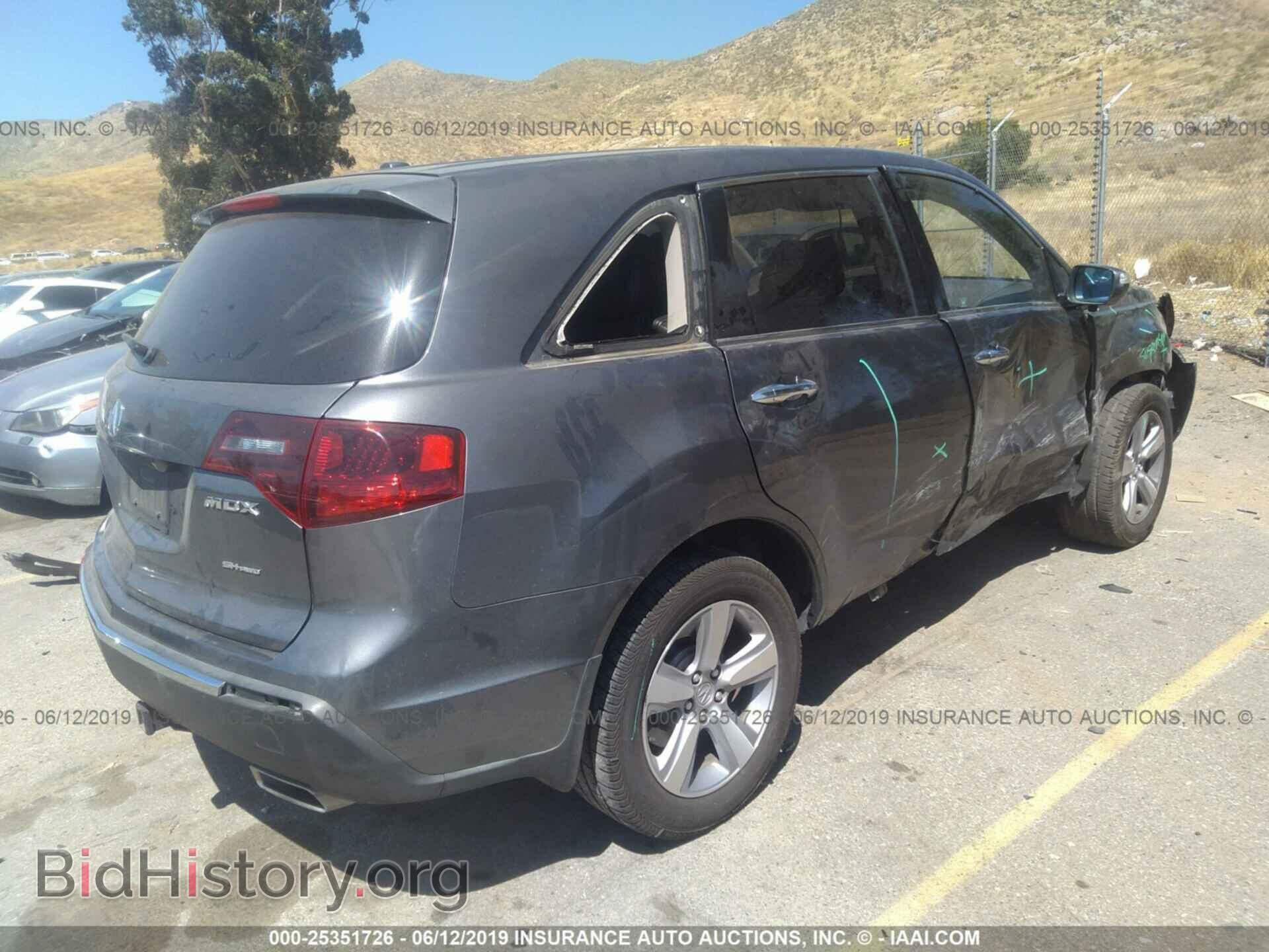 2012 ACURA MDX - VIN: 2HNYD2H30CH547149 - Фото 4