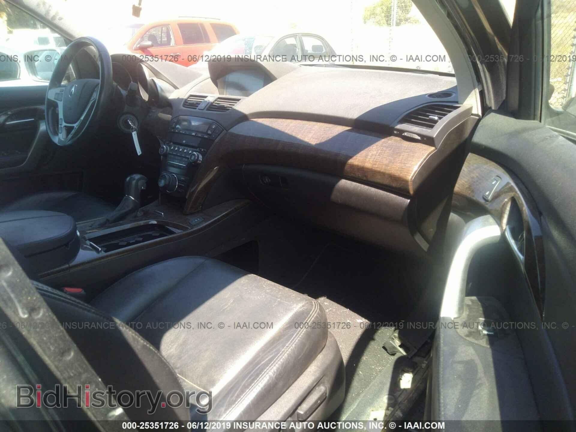 2012 ACURA MDX - VIN: 2HNYD2H30CH547149 - Фото 5