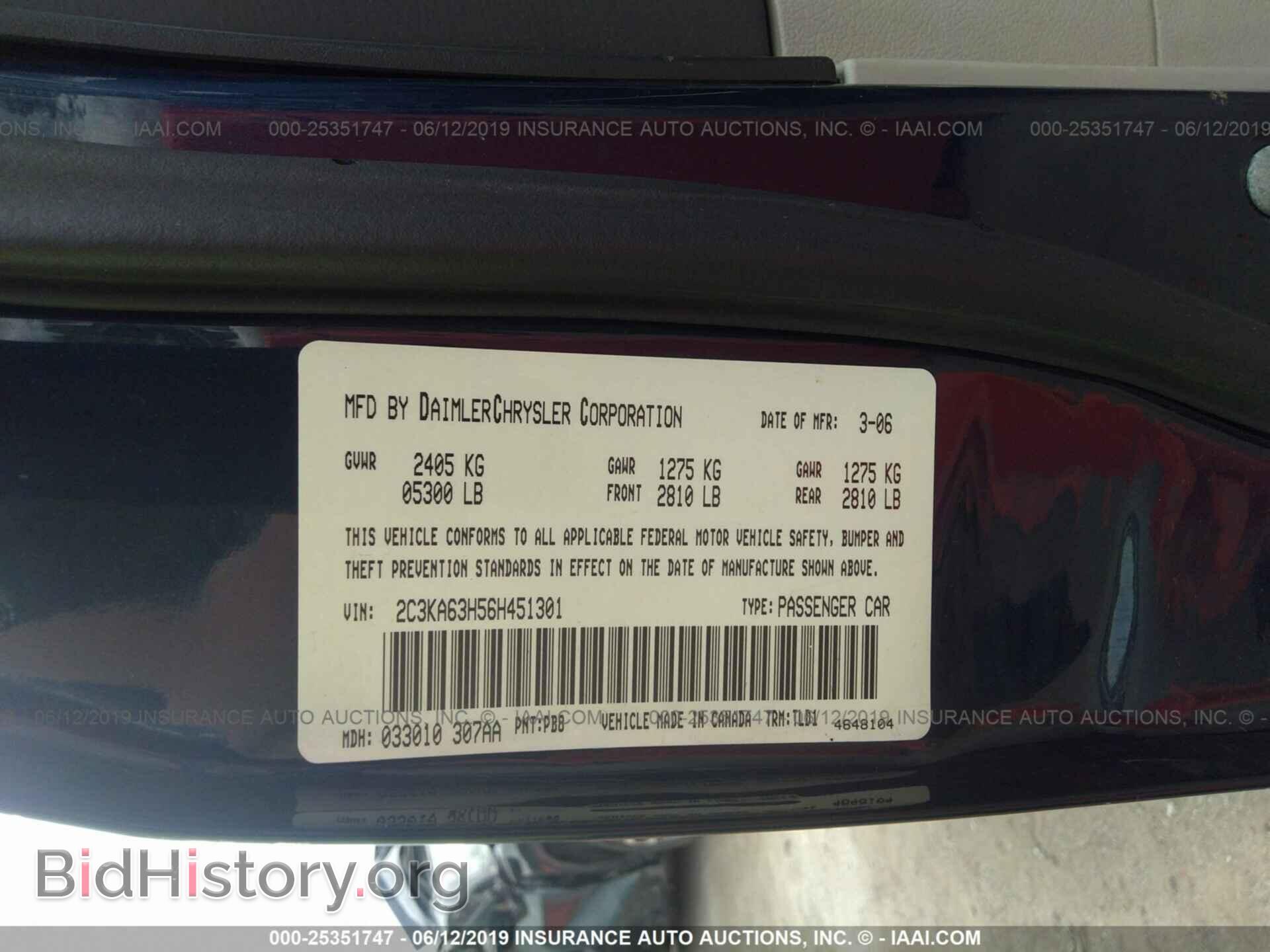 2006 CHRYSLER 300C - VIN: 2C3KA63H56H451301 - Фото 9