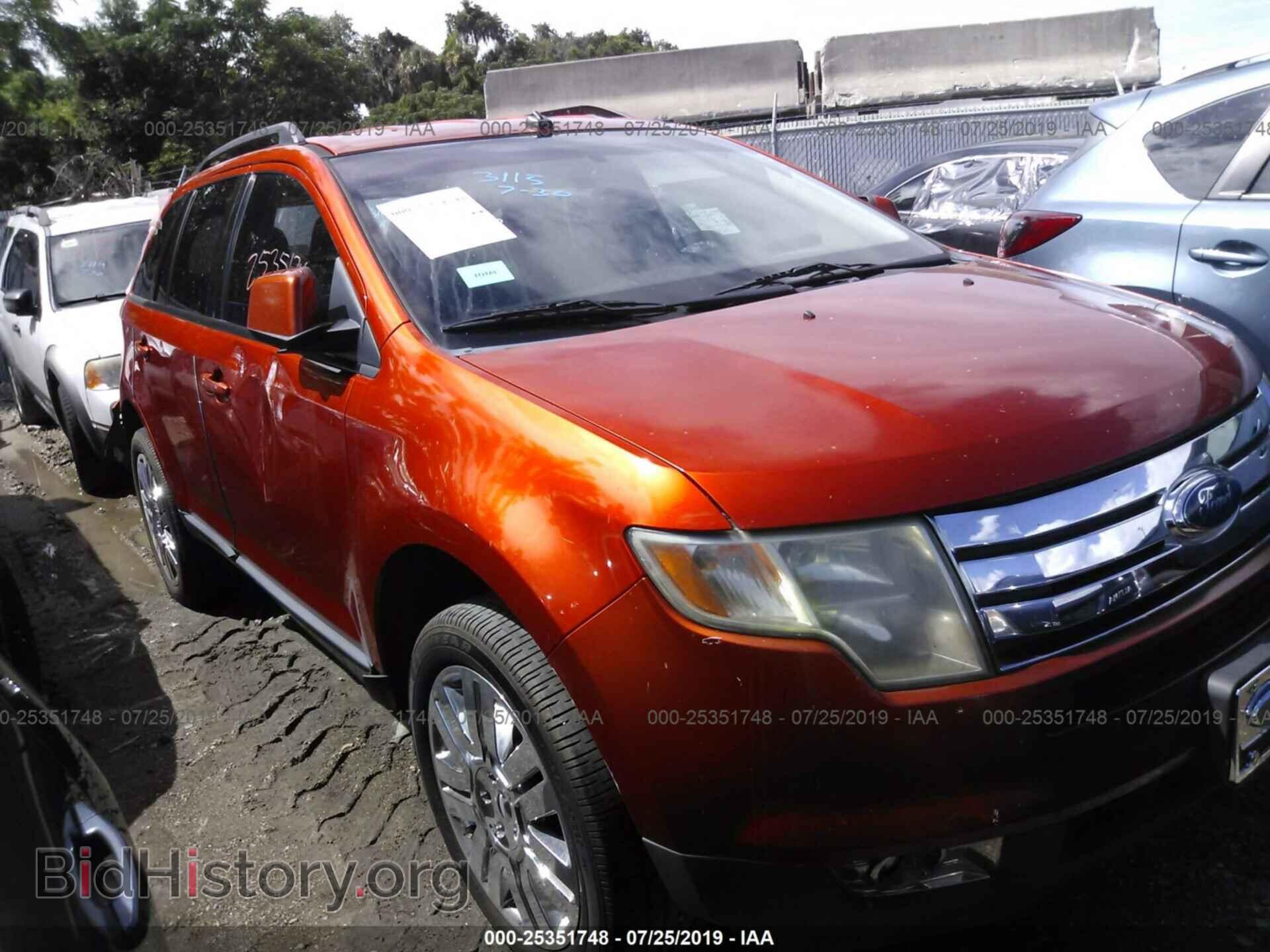 Photo 2FMDK48C27BB32330 - FORD EDGE 2007