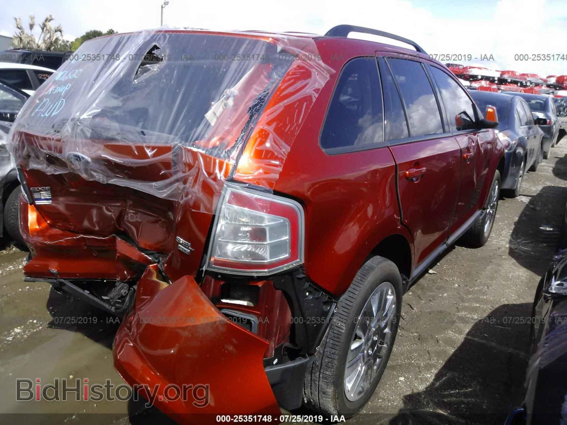 2007 FORD EDGE - VIN: 2FMDK48C27BB32330 - Фото 4
