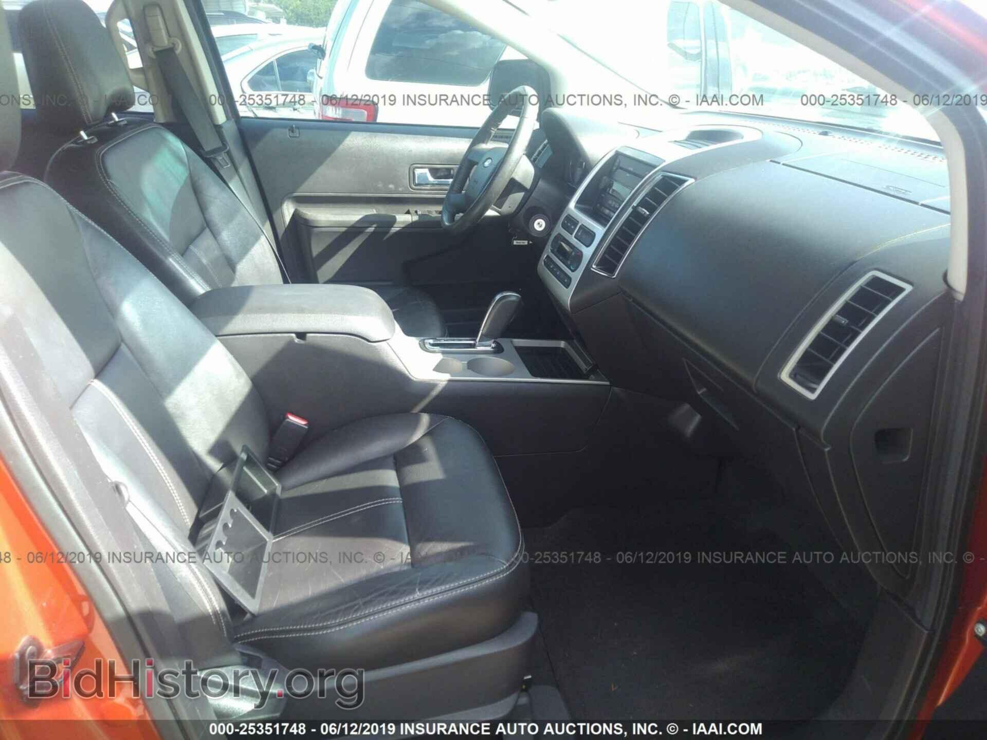 2007 FORD EDGE - VIN: 2FMDK48C27BB32330 - Фото 5