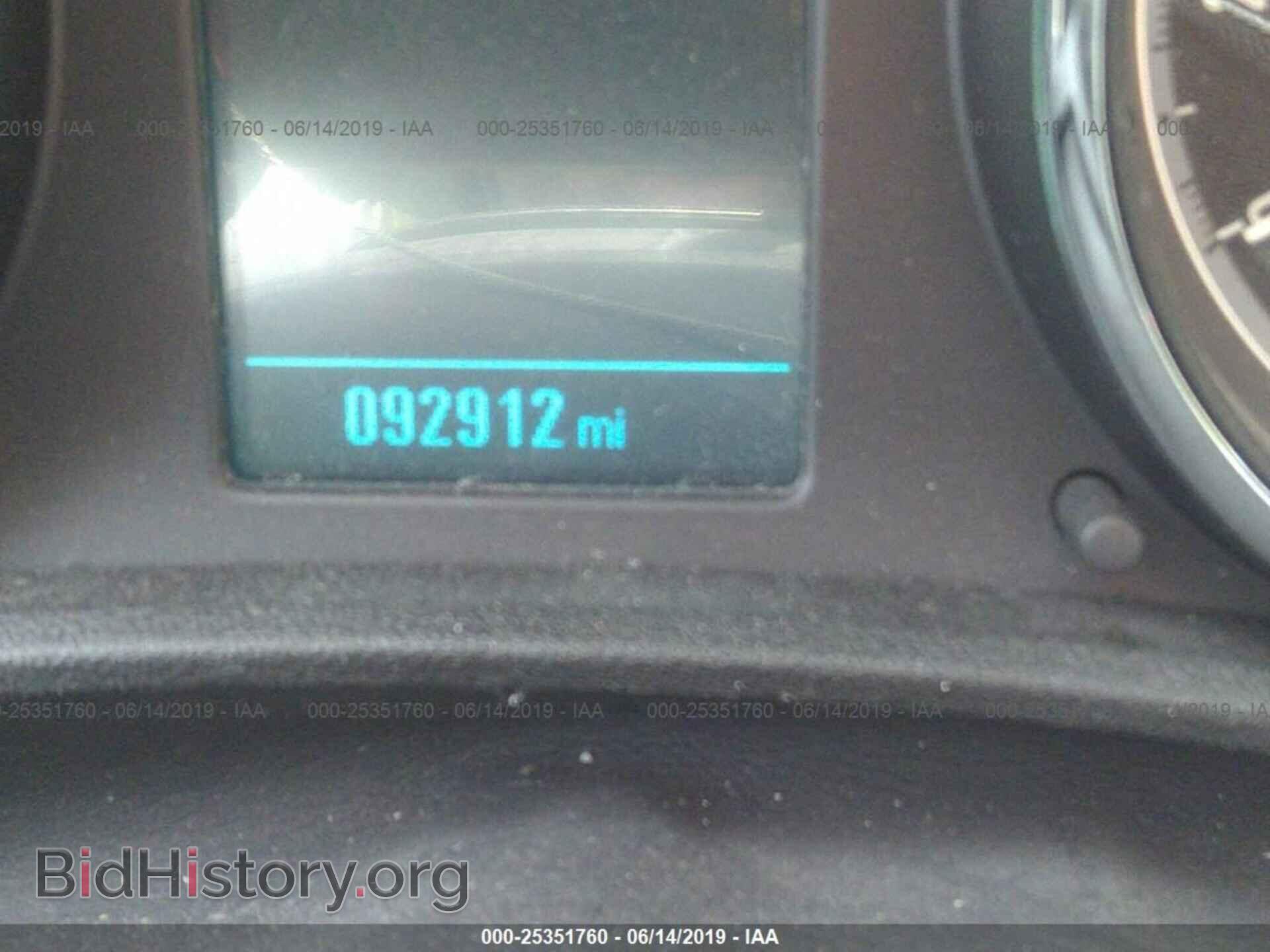 2013 BUICK VERANO - VIN: 1G4PP5SK0D4211313 - Photo 7