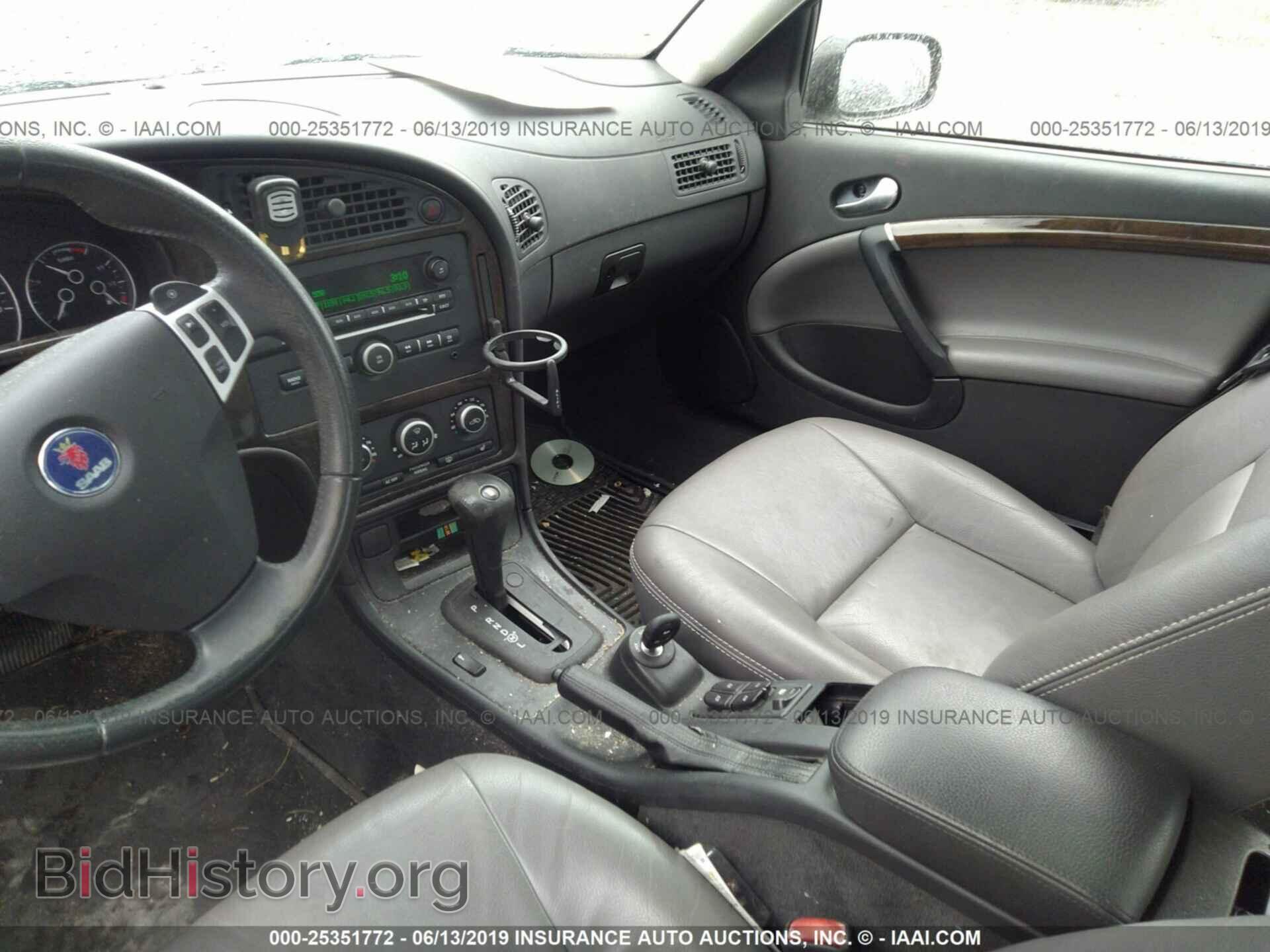 2006 SAAB 9-5 - VIN: YS3ED49G363526933 - Фото 5