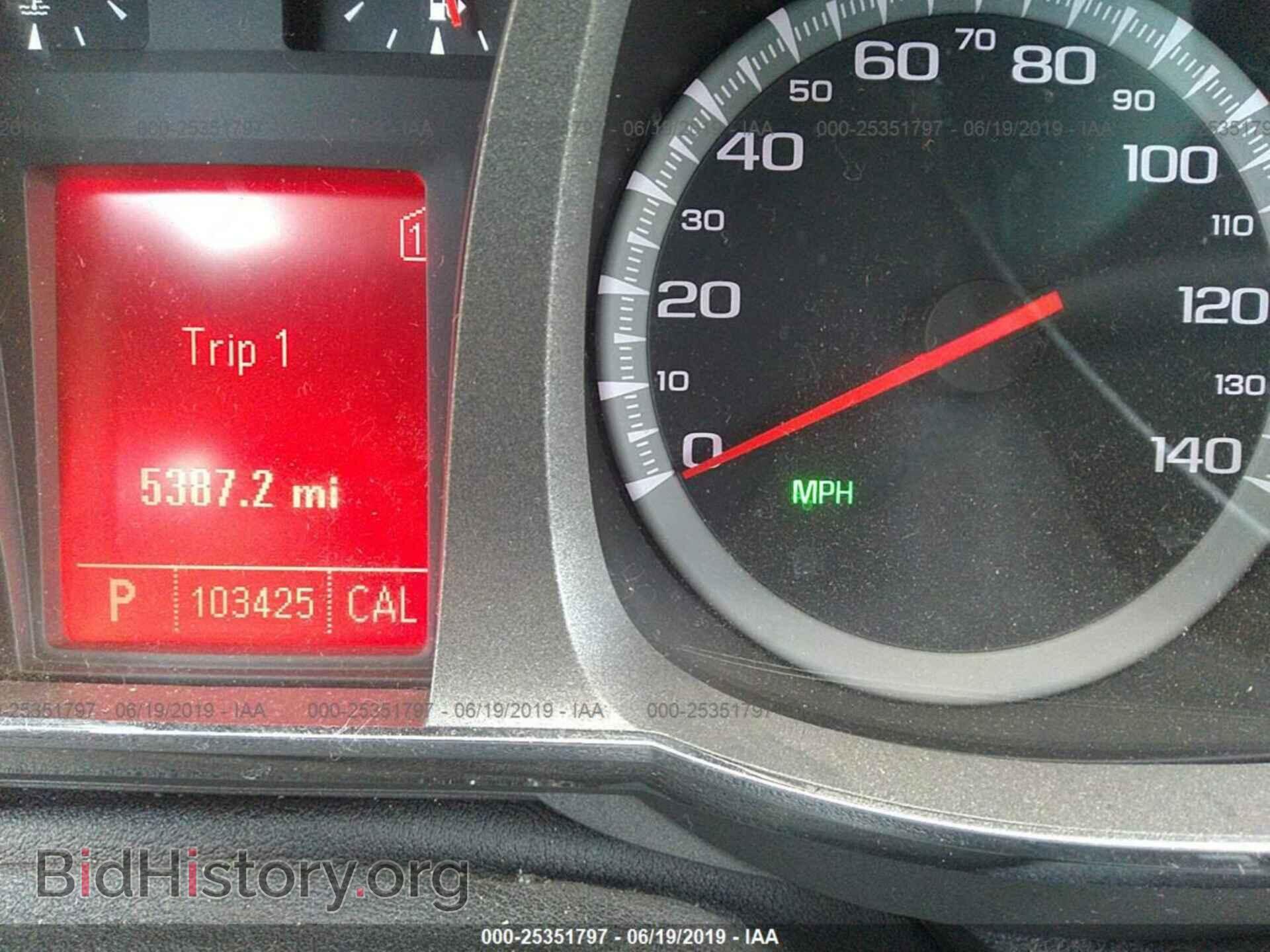 2011 GMC TERRAIN - VIN: 2CTALMECXB6283883 - Photo 7