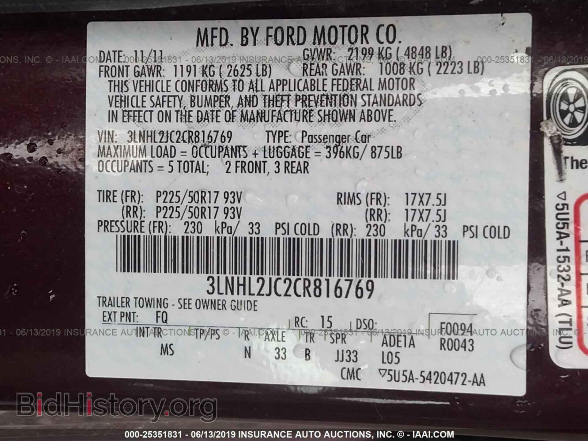 2012 LINCOLN MKZ - VIN: 3LNHL2JC2CR816769 - Фото 9