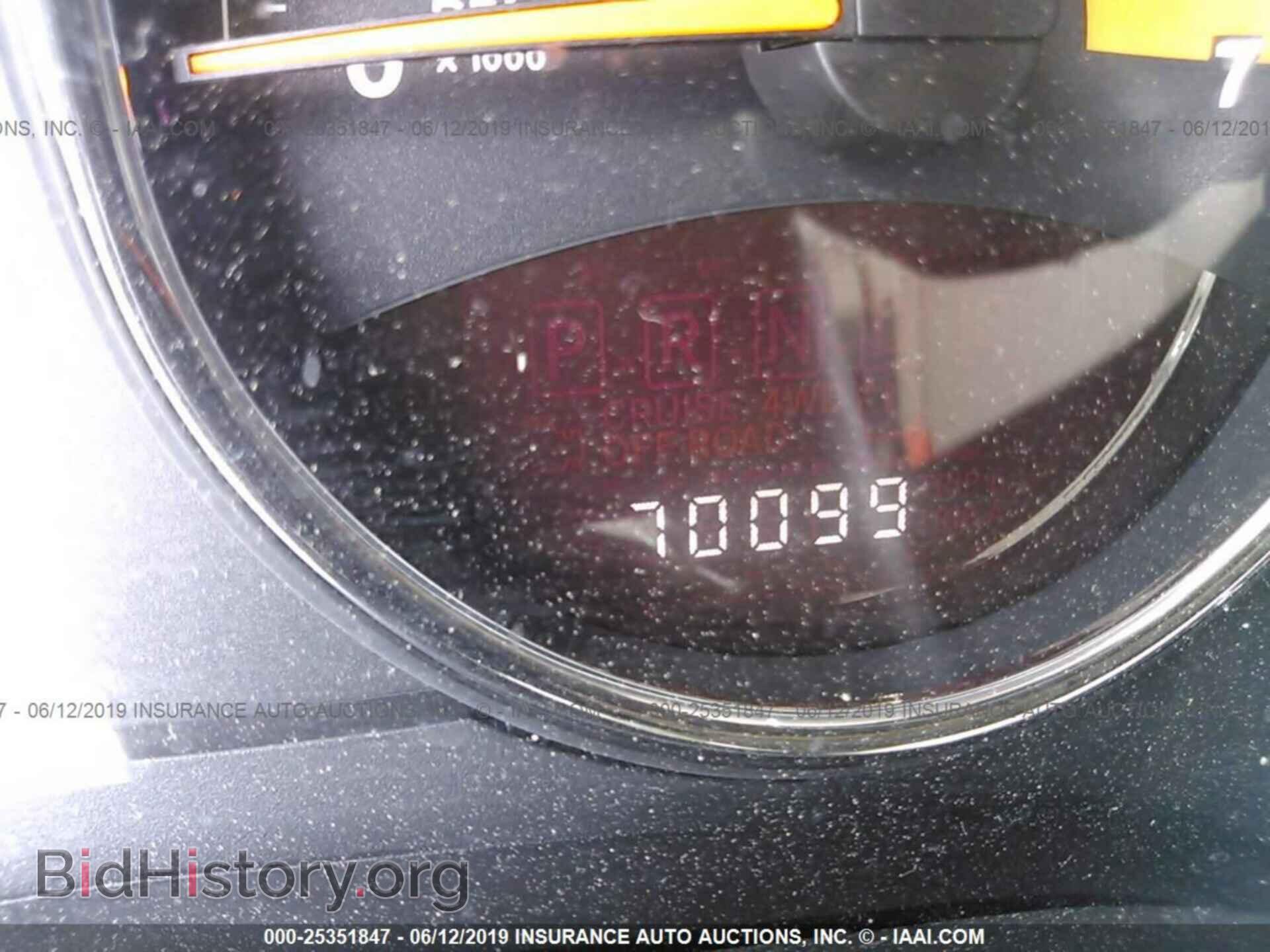 2014 JEEP COMPASS - VIN: 1C4NJDEB8ED693470 - Photo 7