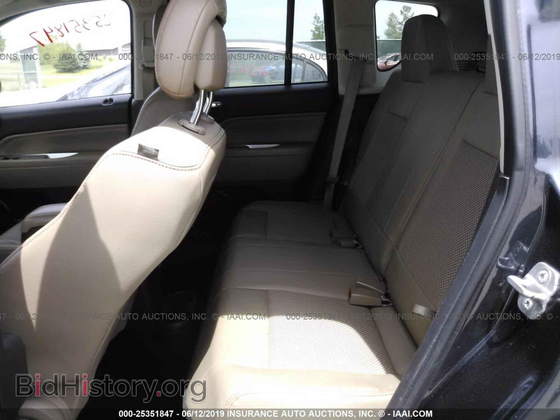 2014 JEEP COMPASS - VIN: 1C4NJDEB8ED693470 - Photo 8