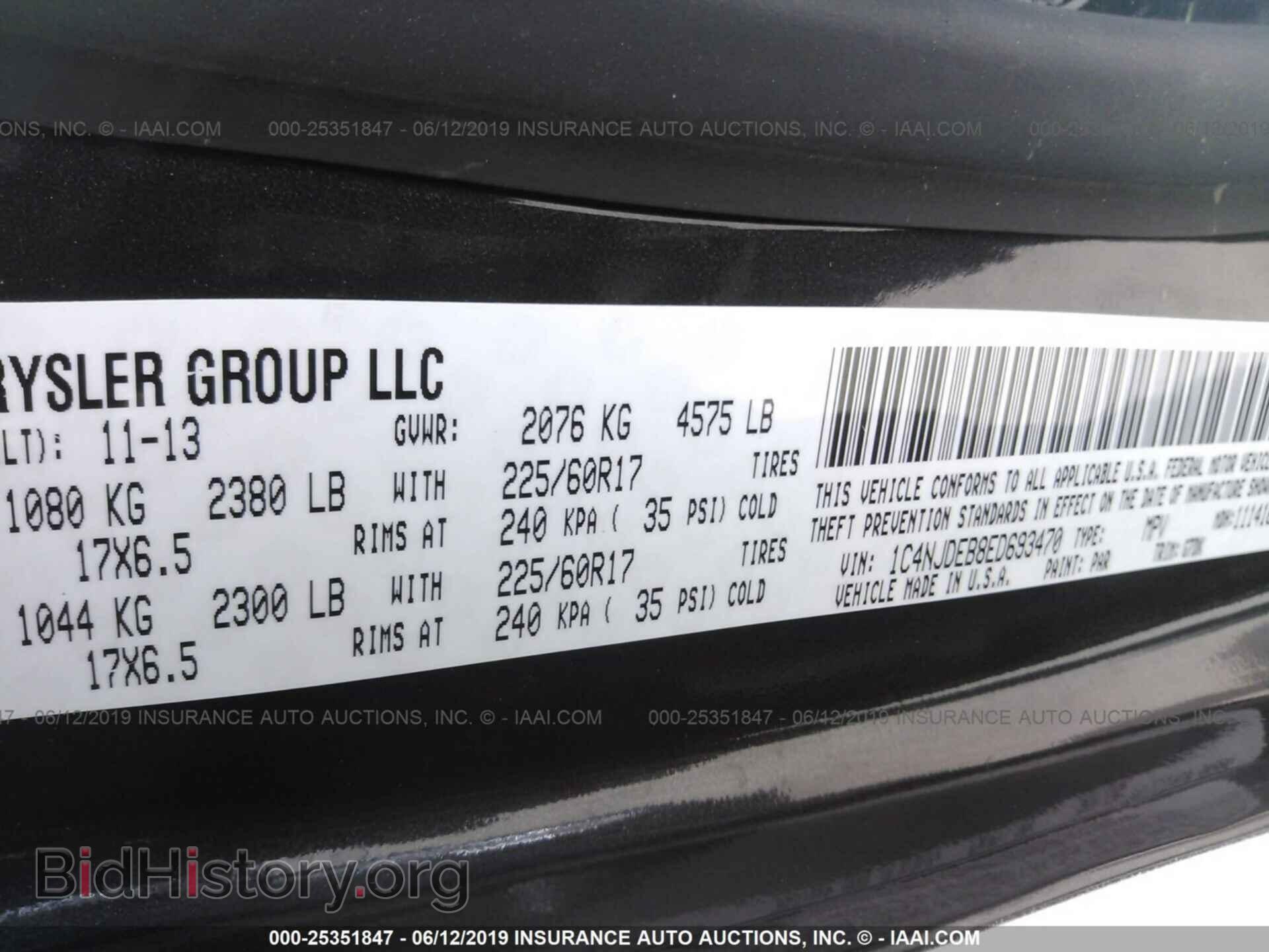 2014 JEEP COMPASS - VIN: 1C4NJDEB8ED693470 - Photo 9