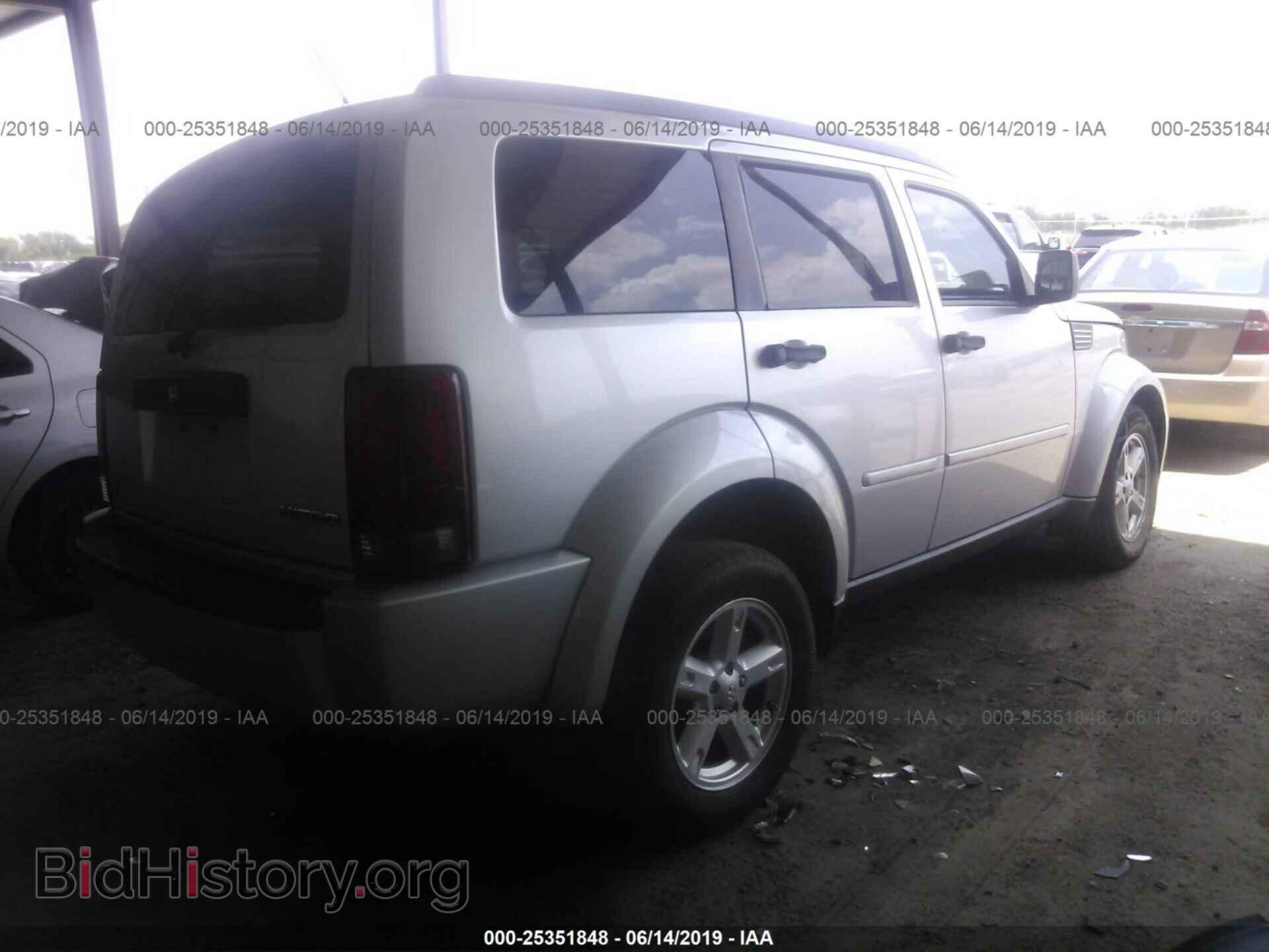 2010 DODGE NITRO - VIN: 1D4PT2GK8AW103273 - Photo 4
