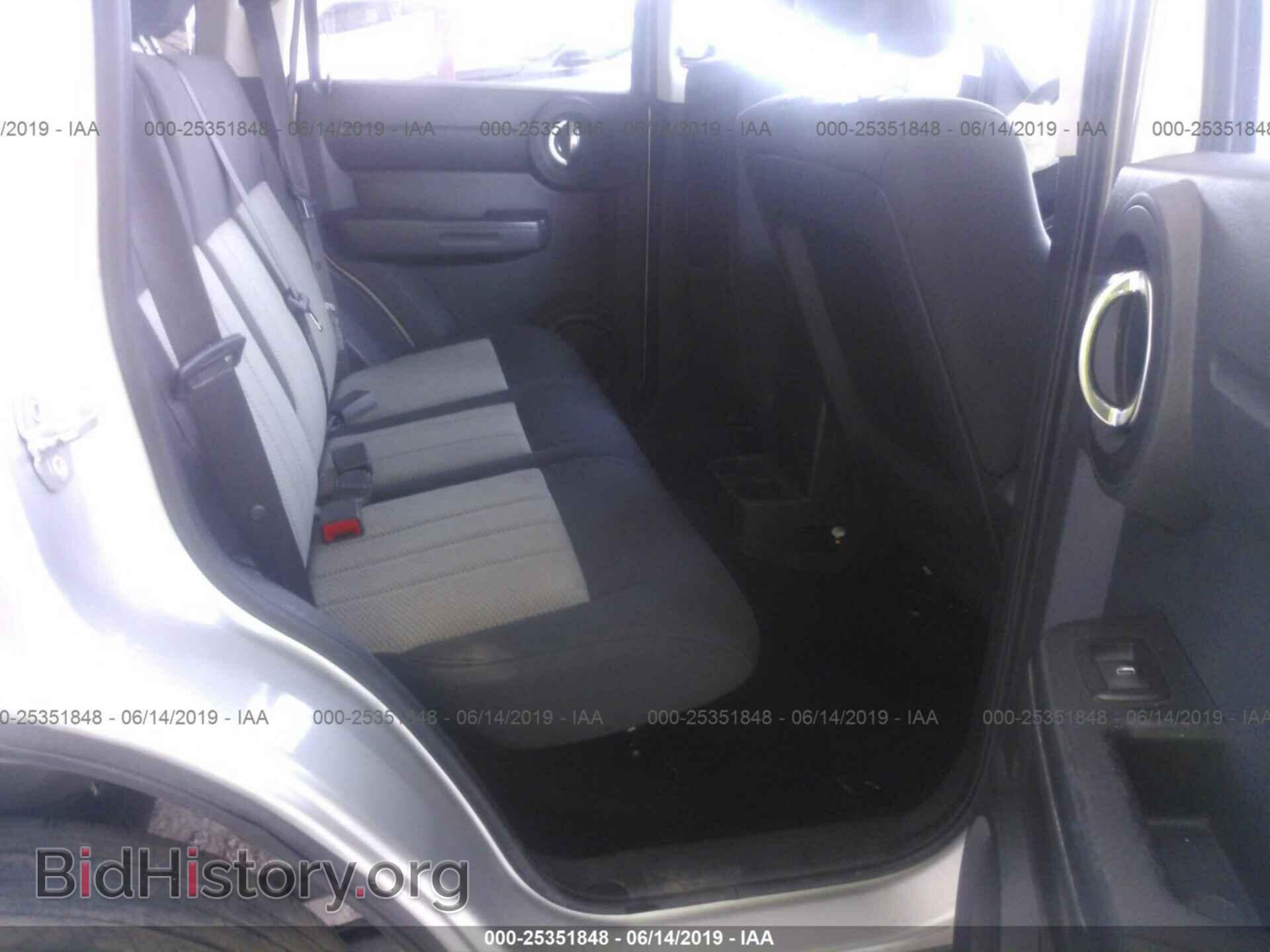 2010 DODGE NITRO - VIN: 1D4PT2GK8AW103273 - Photo 8