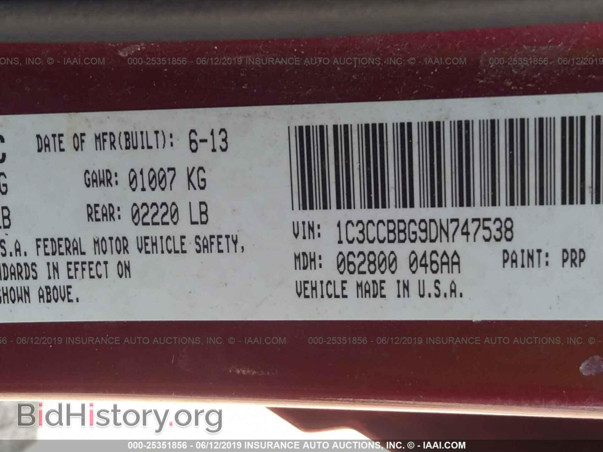 2013 CHRYSLER 200 - VIN: 1C3CCBBG9DN747538 - Фото 9